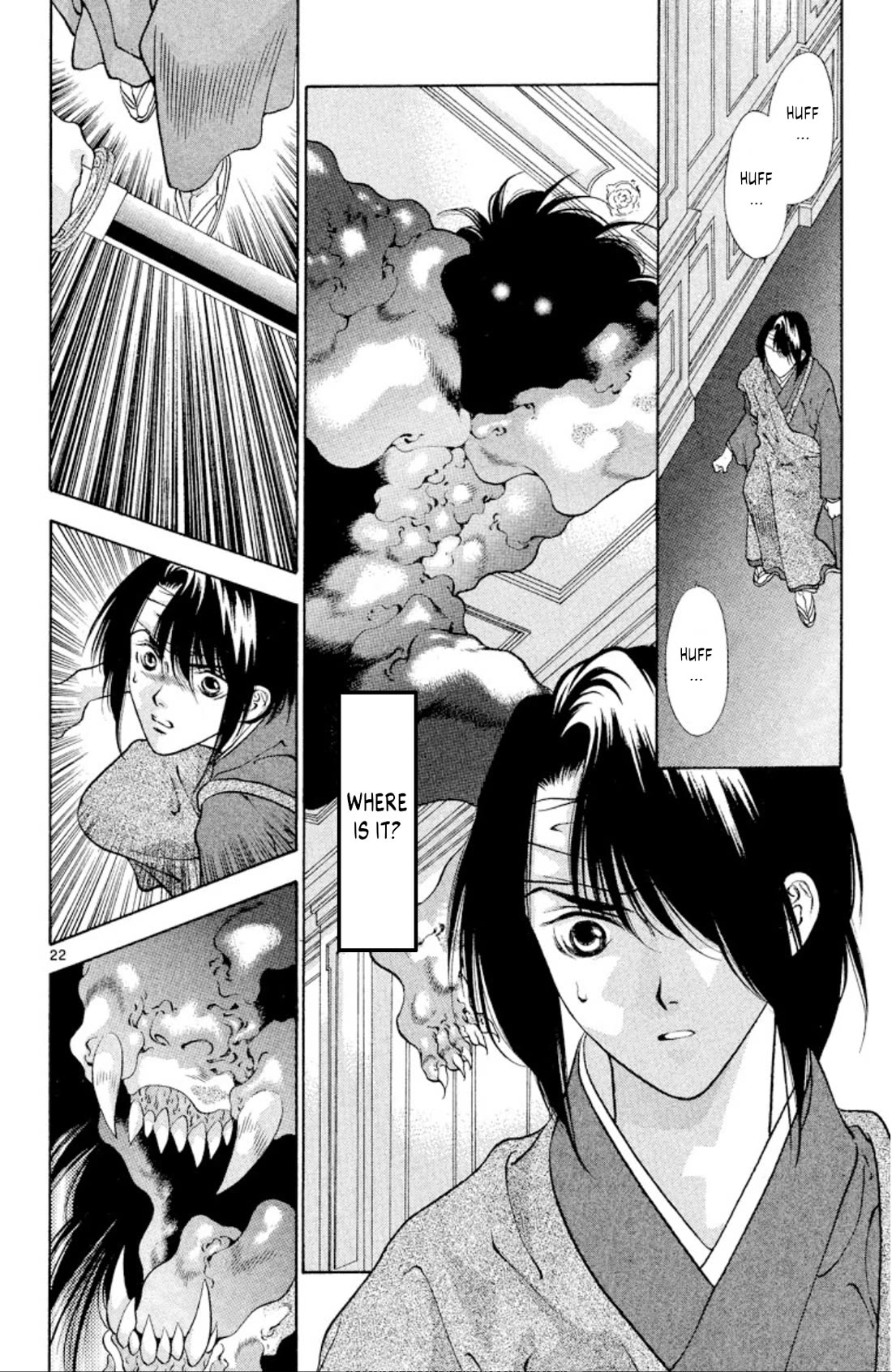 Onikirimaru Chapter 90 - Page 22