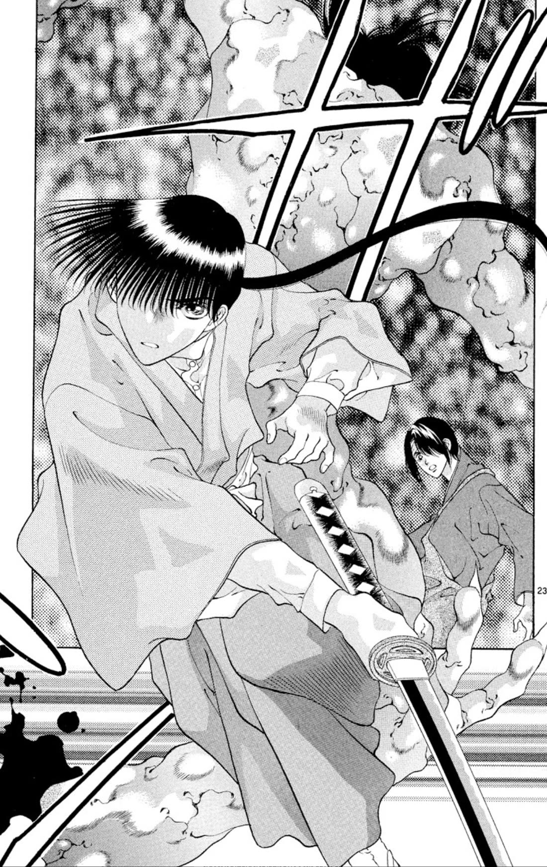 Onikirimaru Chapter 90 - Page 23
