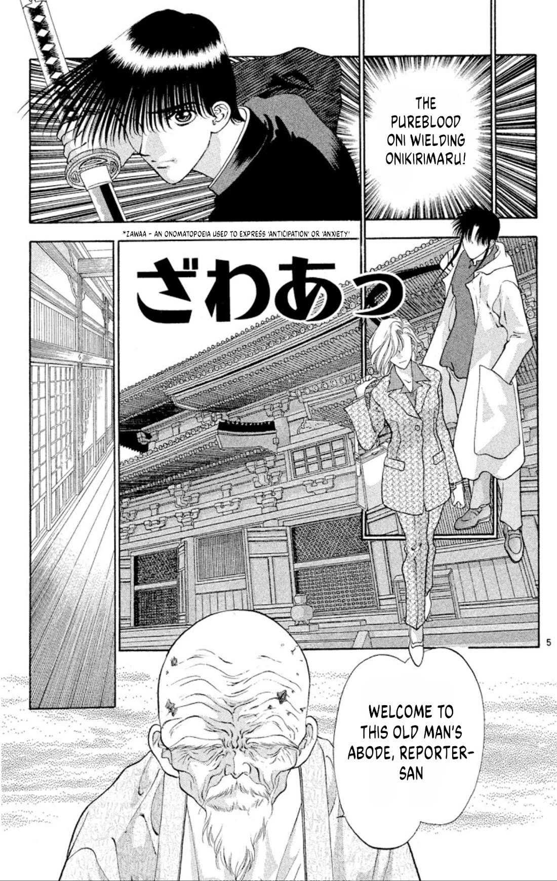 Onikirimaru Chapter 90 - Page 5