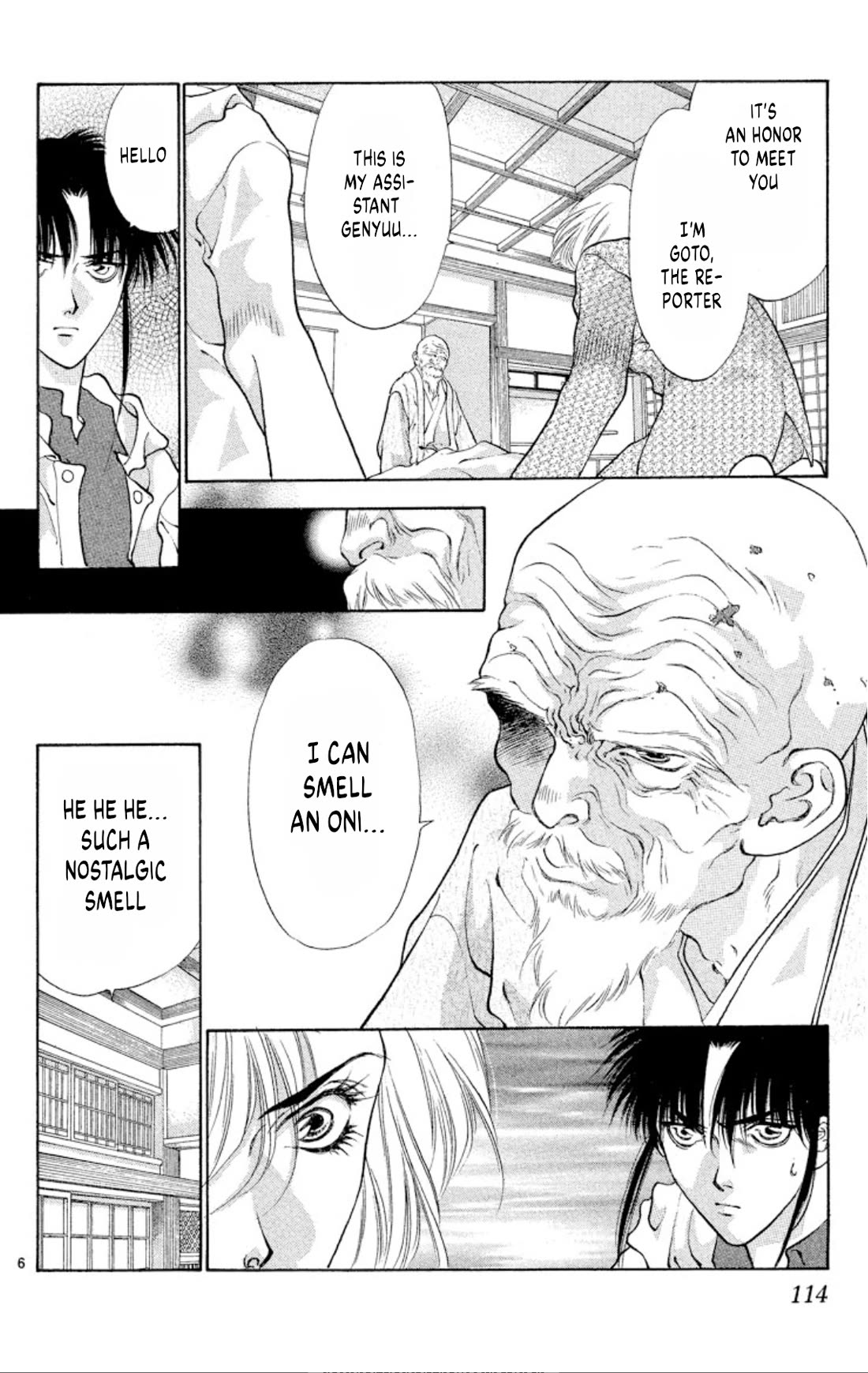 Onikirimaru Chapter 90 - Page 6