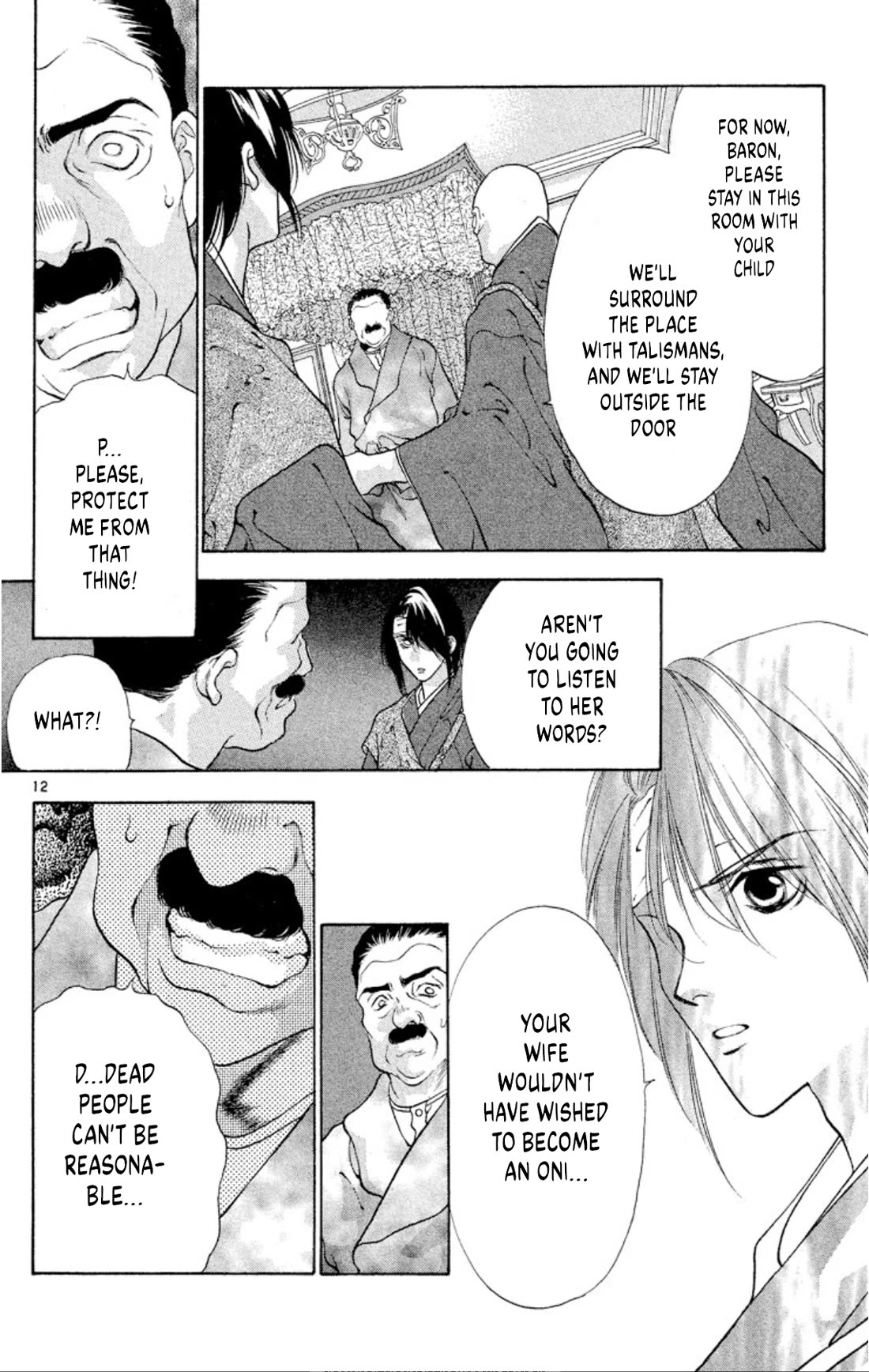 Onikirimaru Chapter 91 - Page 12