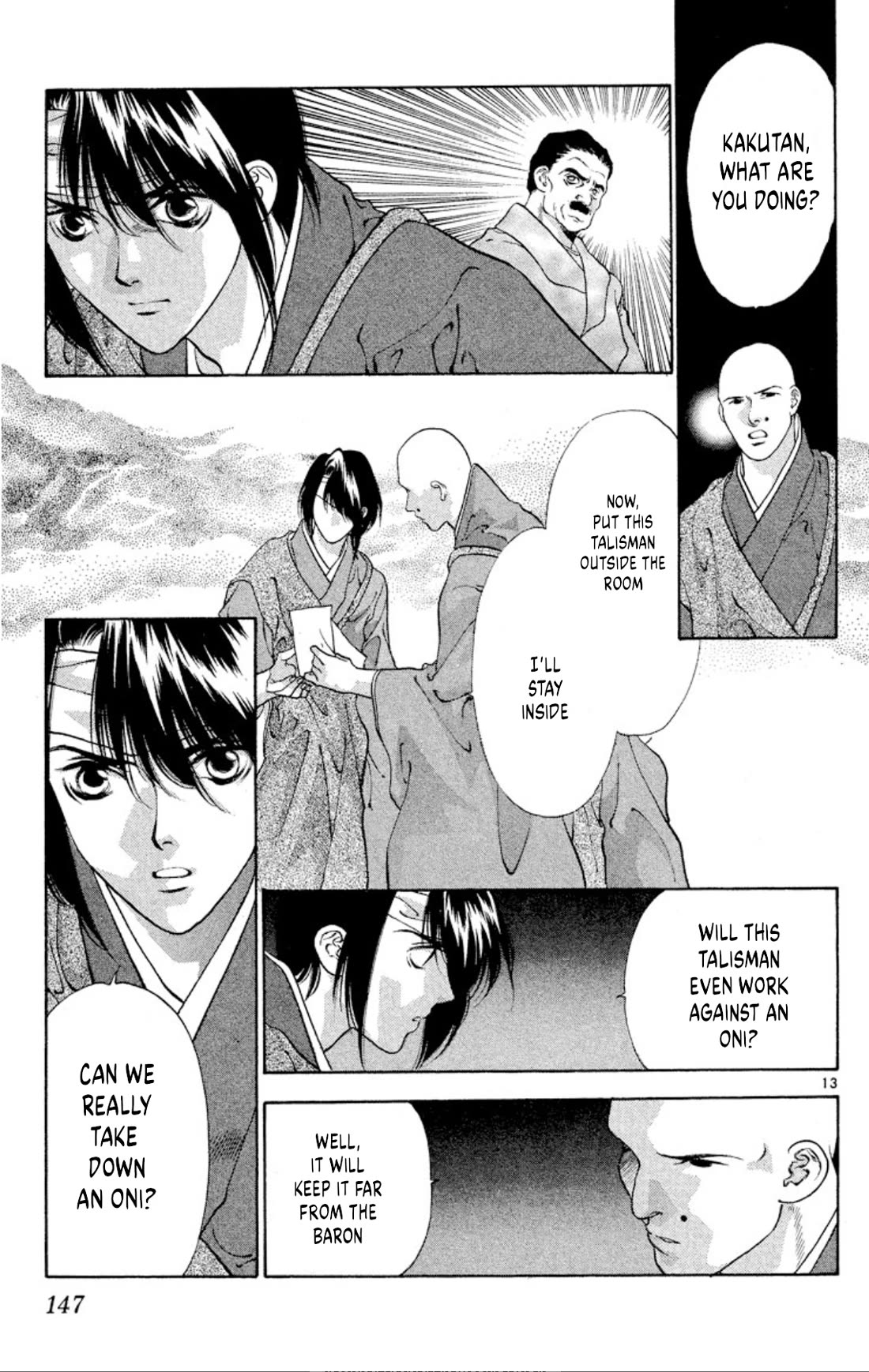 Onikirimaru Chapter 91 - Page 13