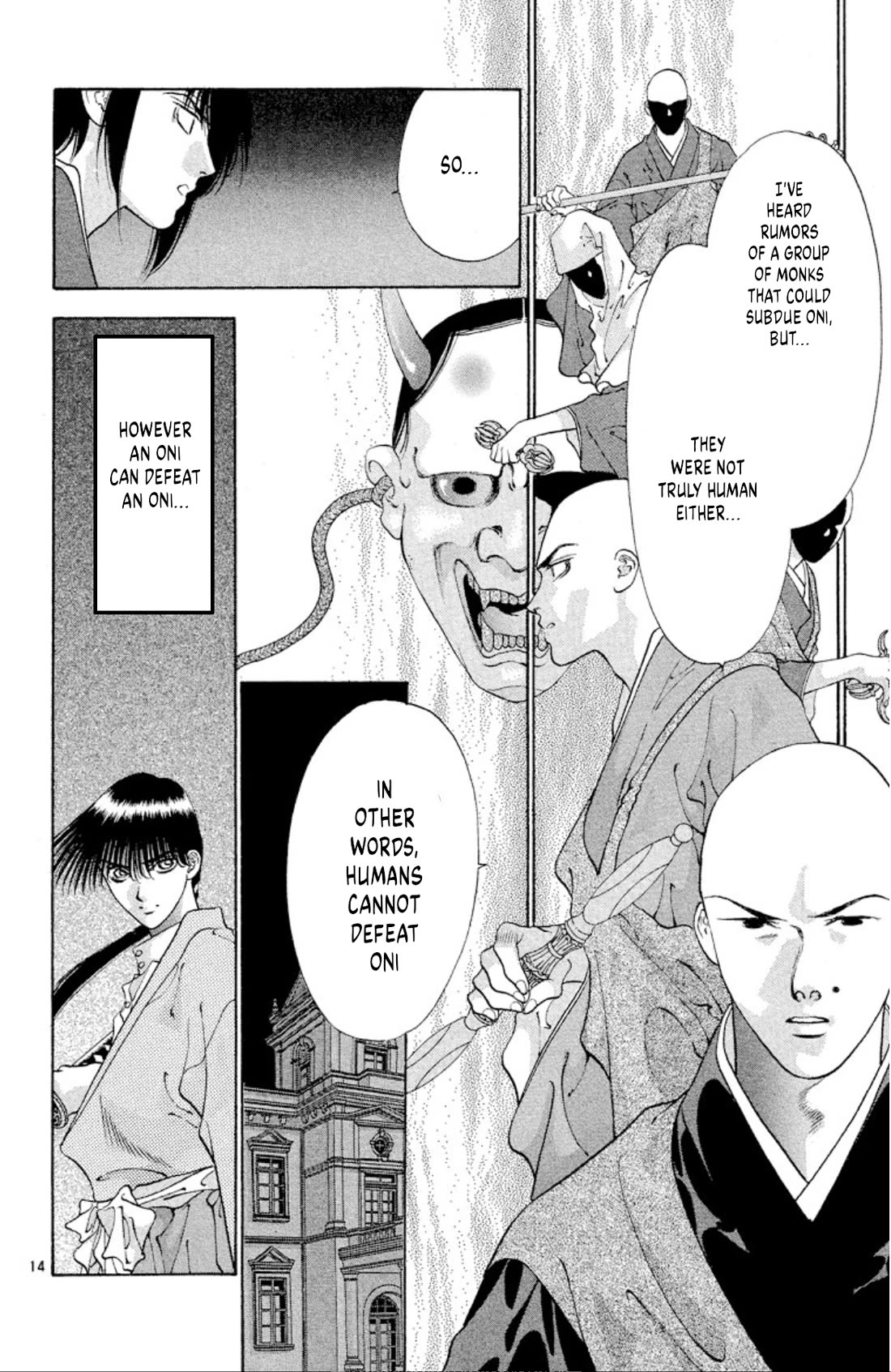 Onikirimaru Chapter 91 - Page 14