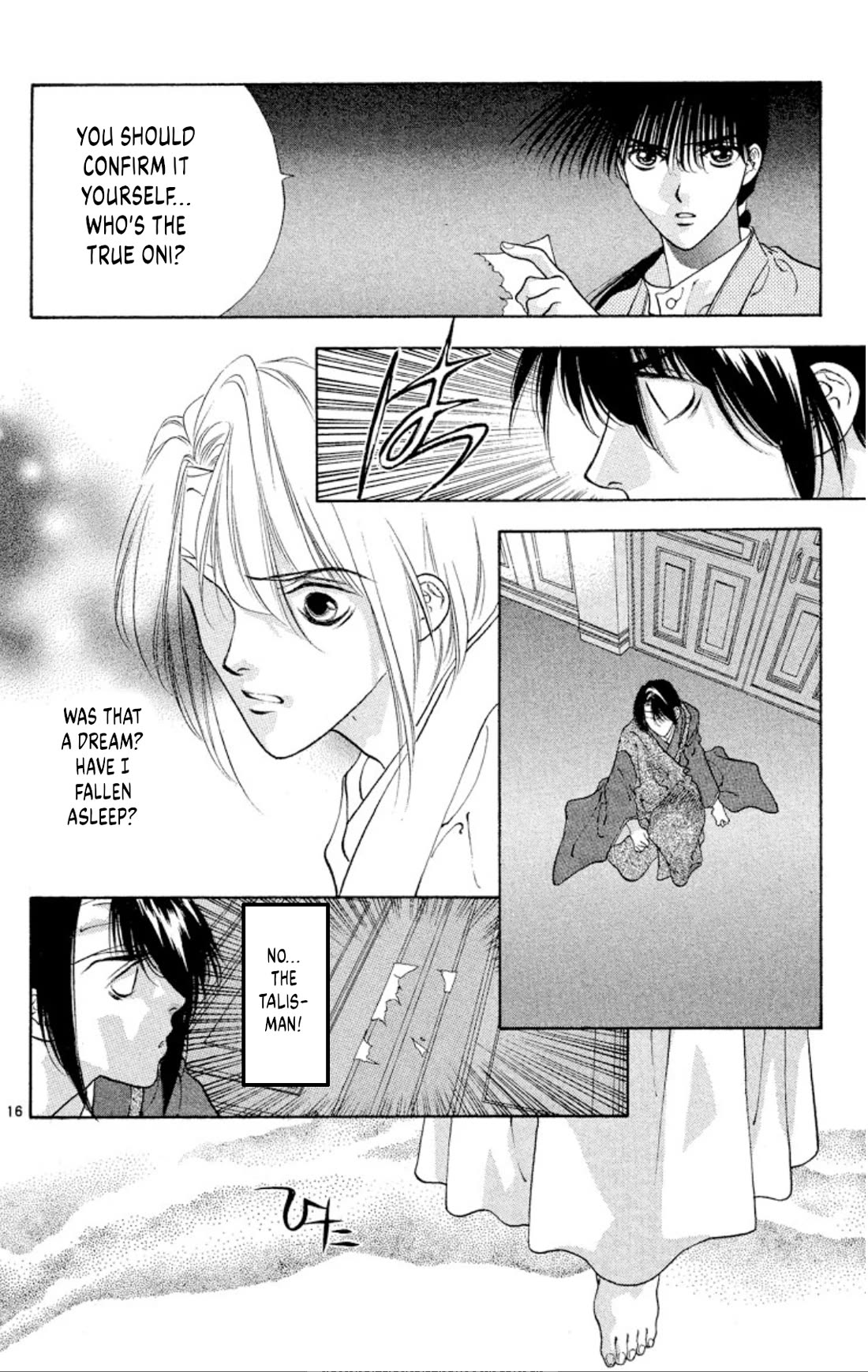 Onikirimaru Chapter 91 - Page 16