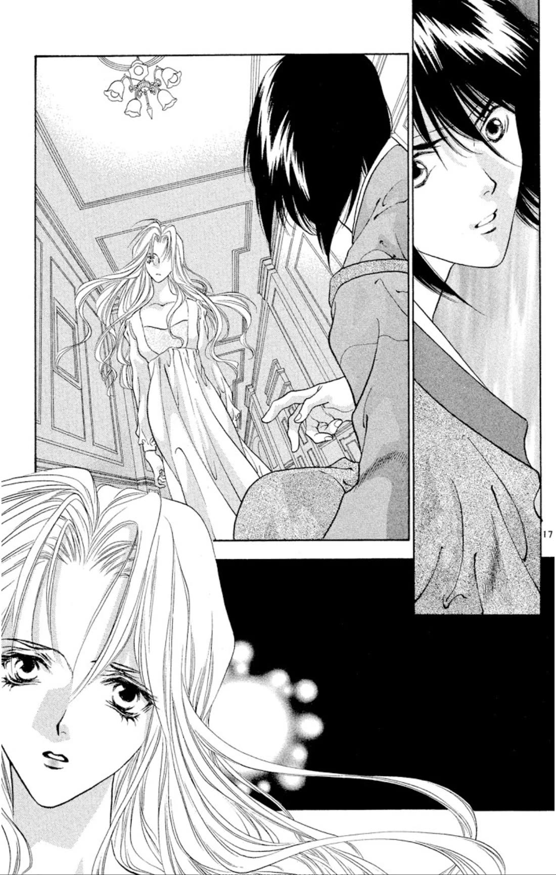 Onikirimaru Chapter 91 - Page 17