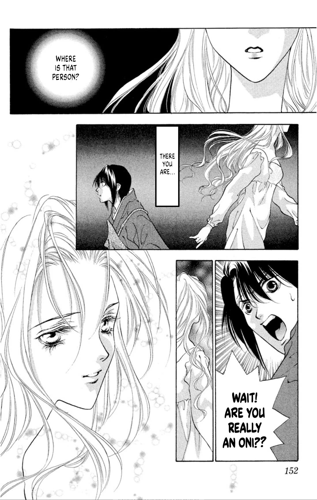 Onikirimaru Chapter 91 - Page 18