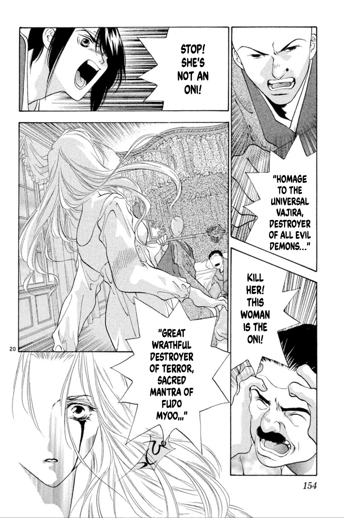 Onikirimaru Chapter 91 - Page 20