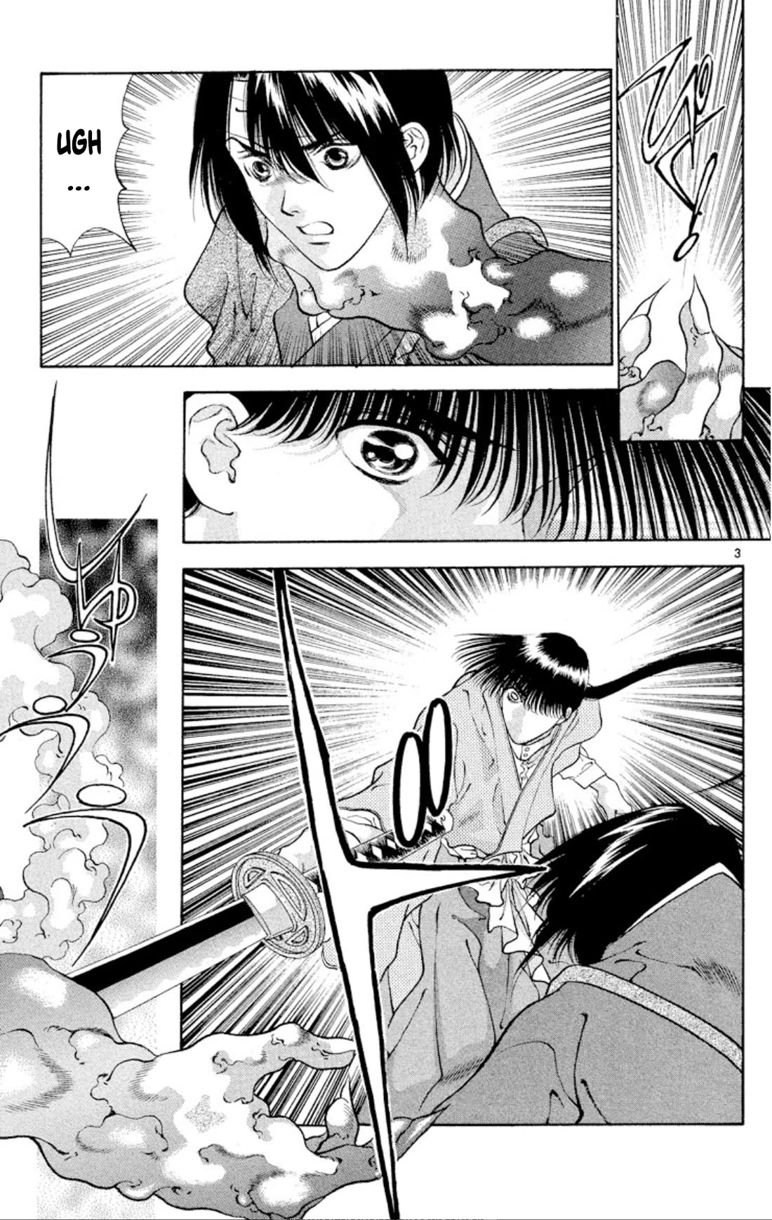 Onikirimaru Chapter 91 - Page 3