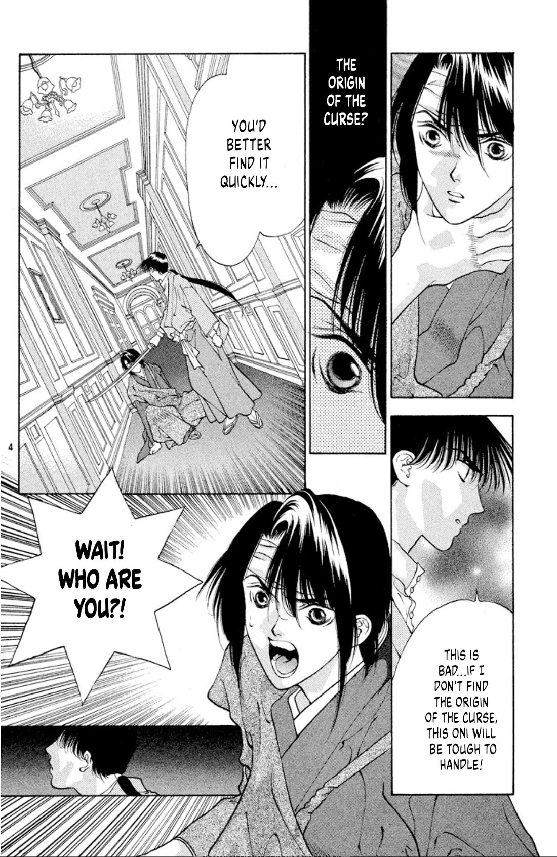 Onikirimaru Chapter 91 - Page 4