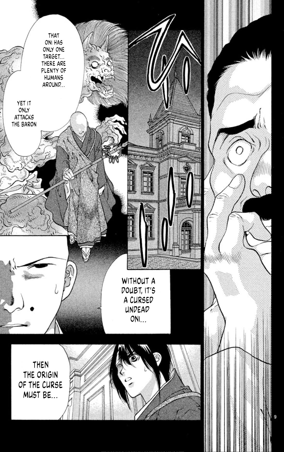 Onikirimaru Chapter 91 - Page 9