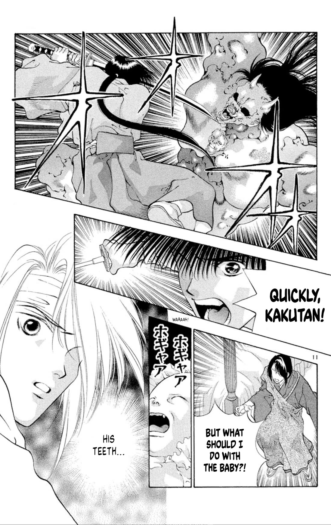 Onikirimaru Chapter 92 - Page 11
