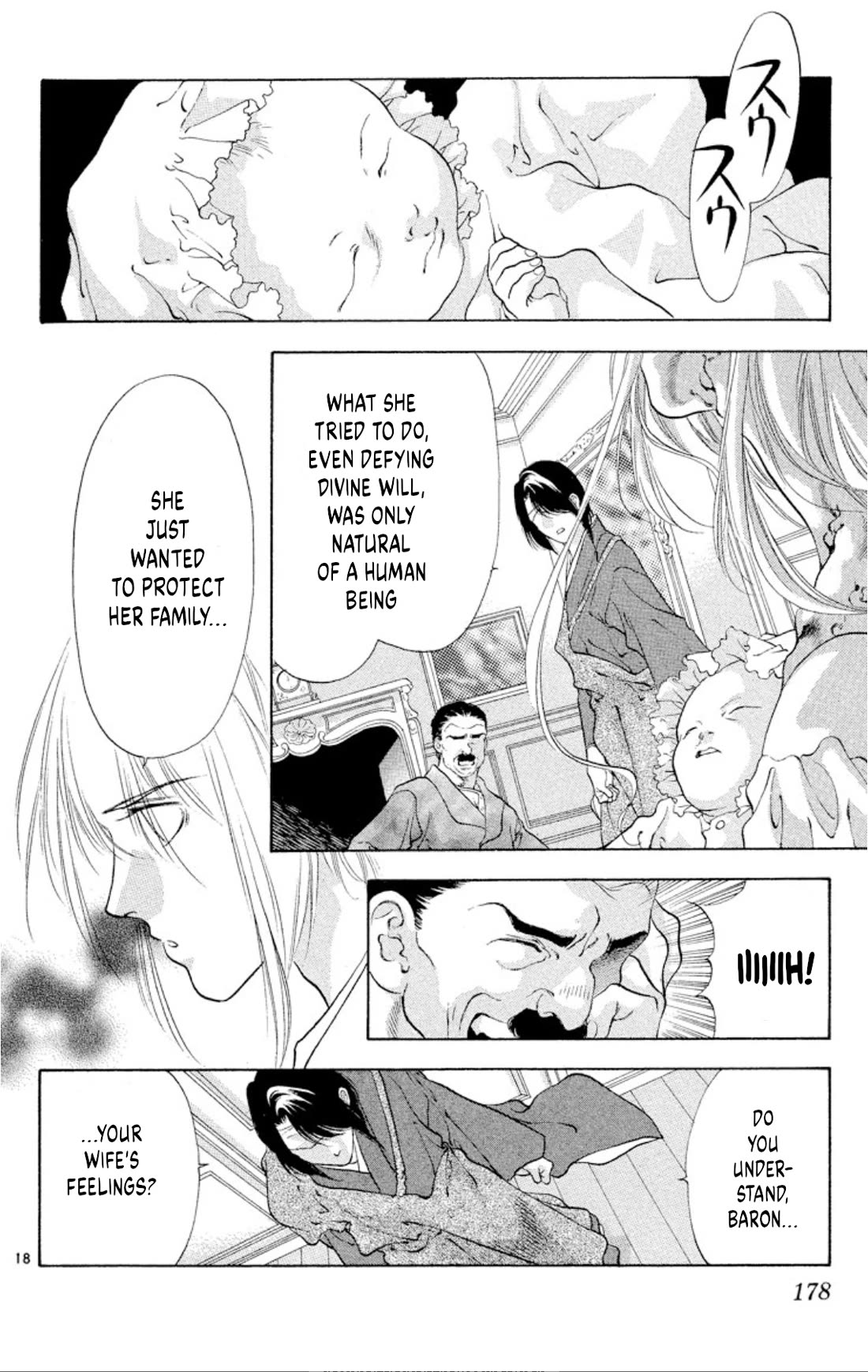Onikirimaru Chapter 92 - Page 18