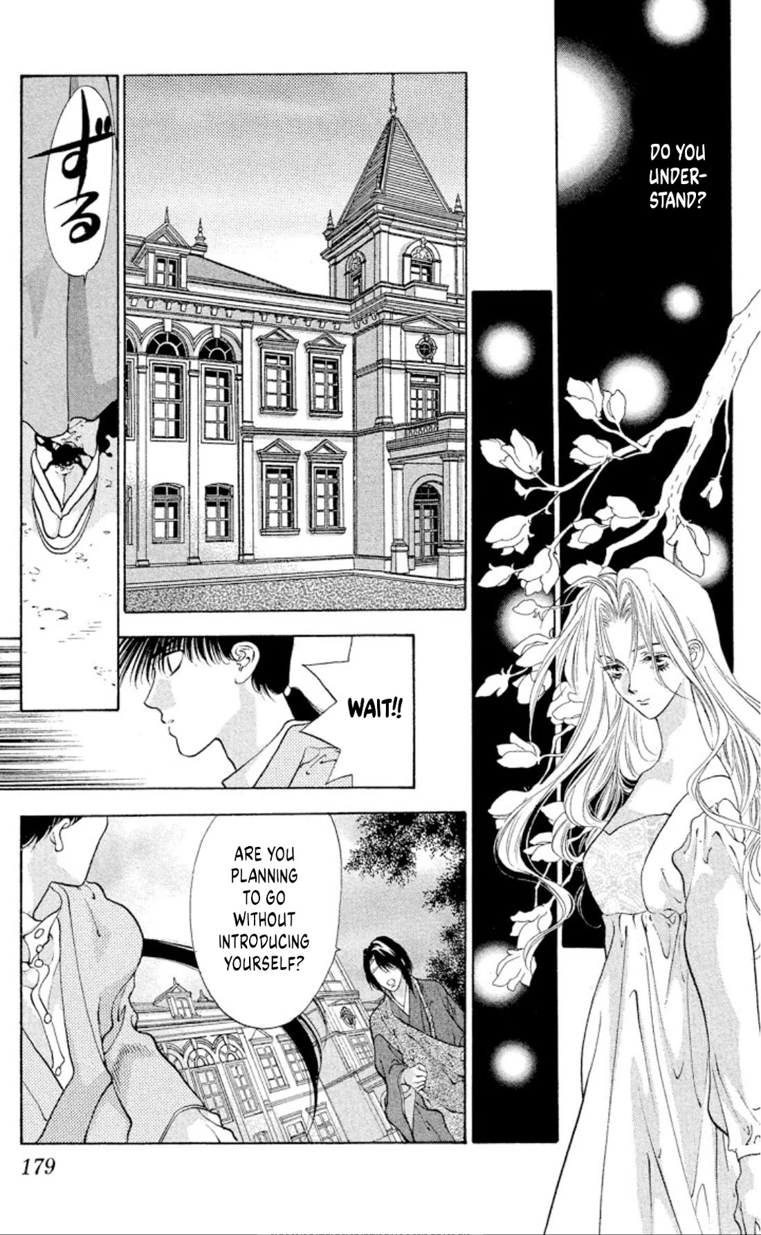 Onikirimaru Chapter 92 - Page 19