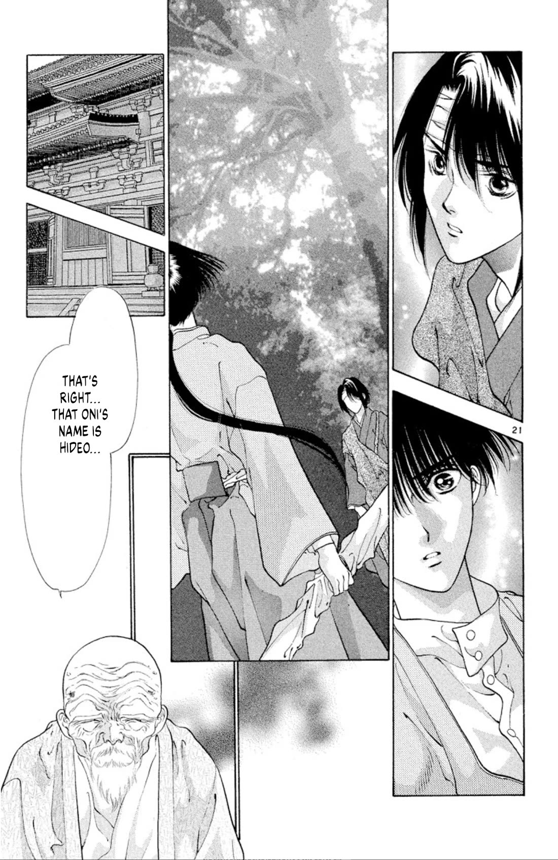 Onikirimaru Chapter 92 - Page 21