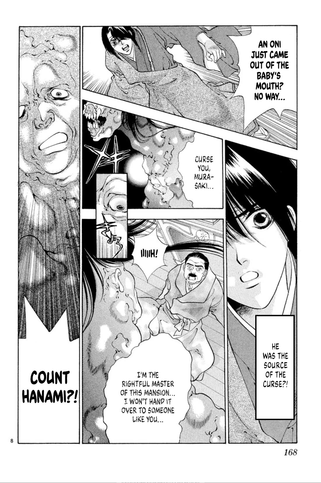 Onikirimaru Chapter 92 - Page 8