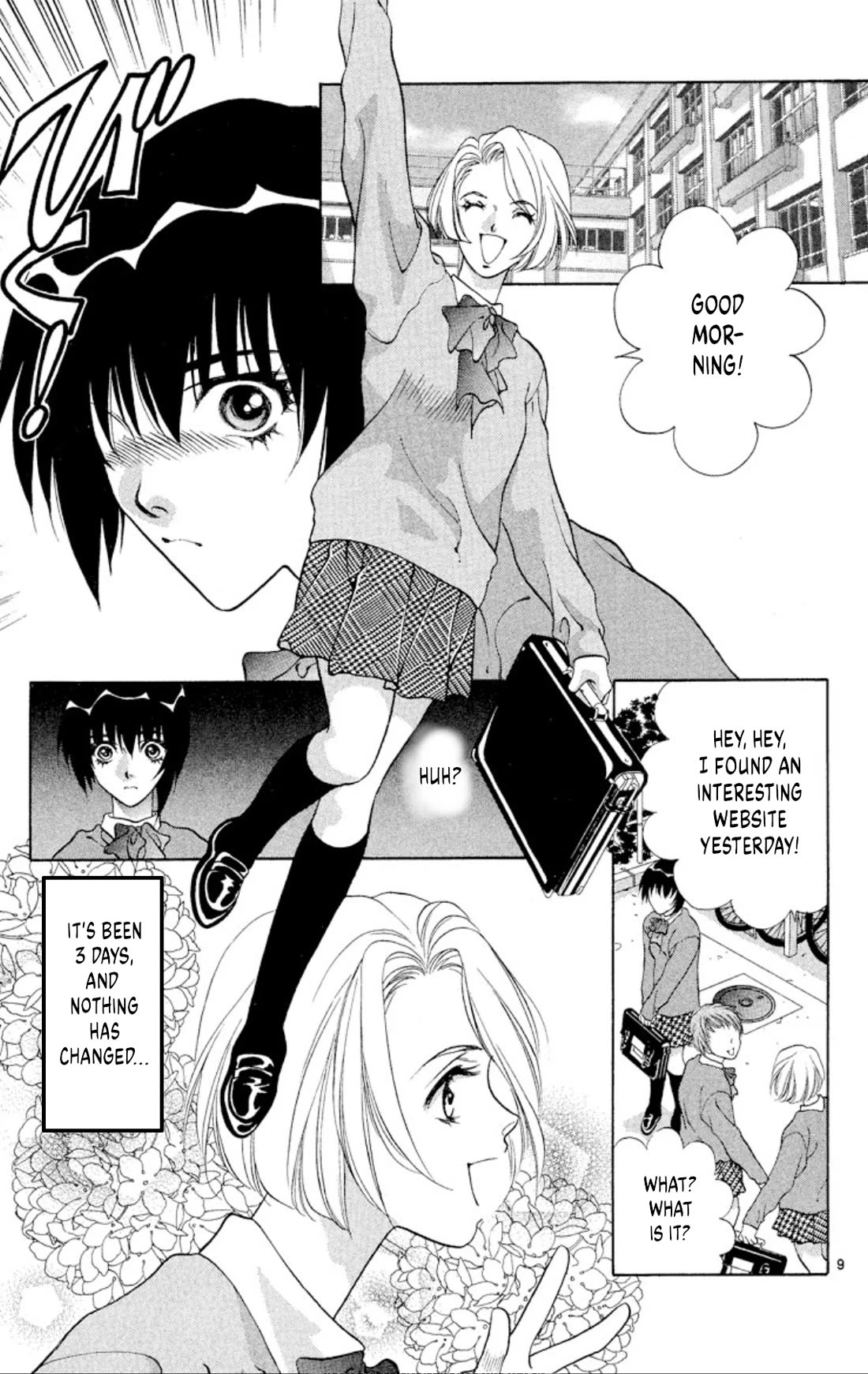 Onikirimaru Chapter 93 - Page 11