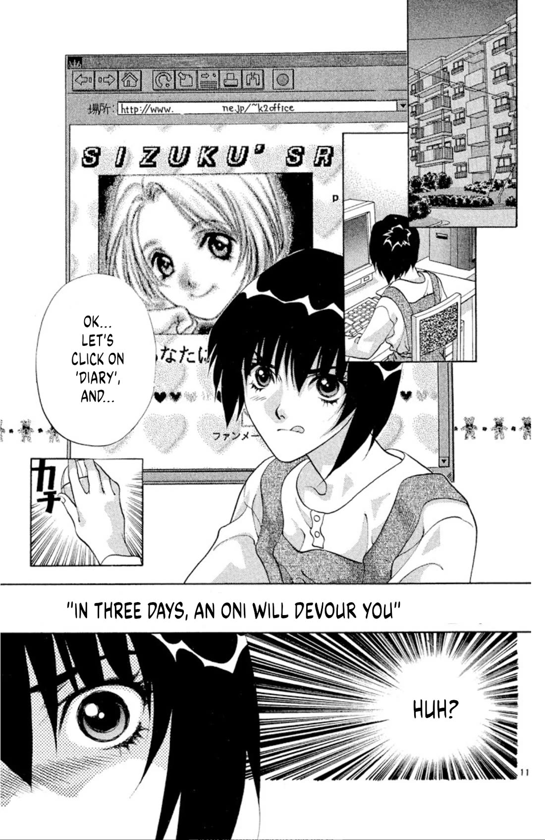 Onikirimaru Chapter 93 - Page 13