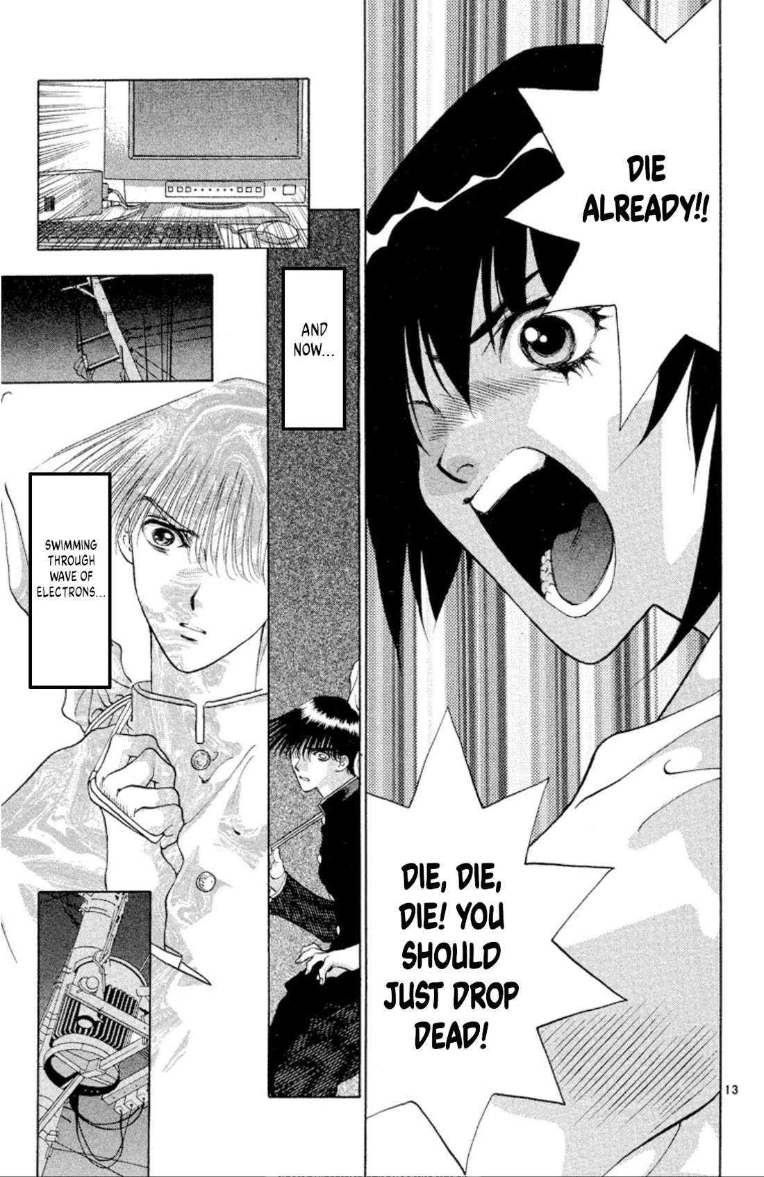 Onikirimaru Chapter 93 - Page 15