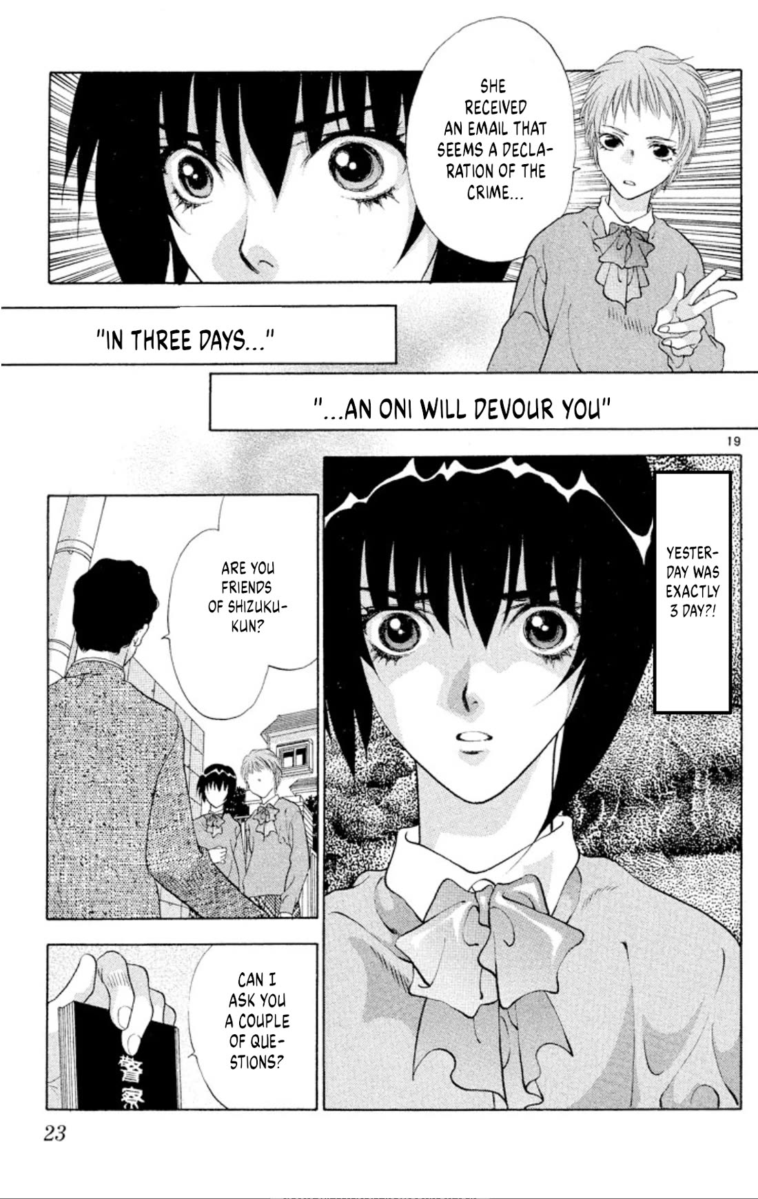 Onikirimaru Chapter 93 - Page 21