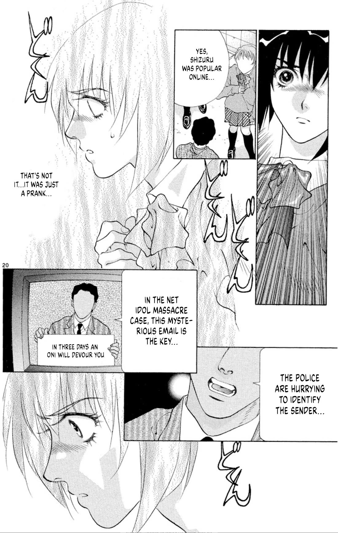 Onikirimaru Chapter 93 - Page 22