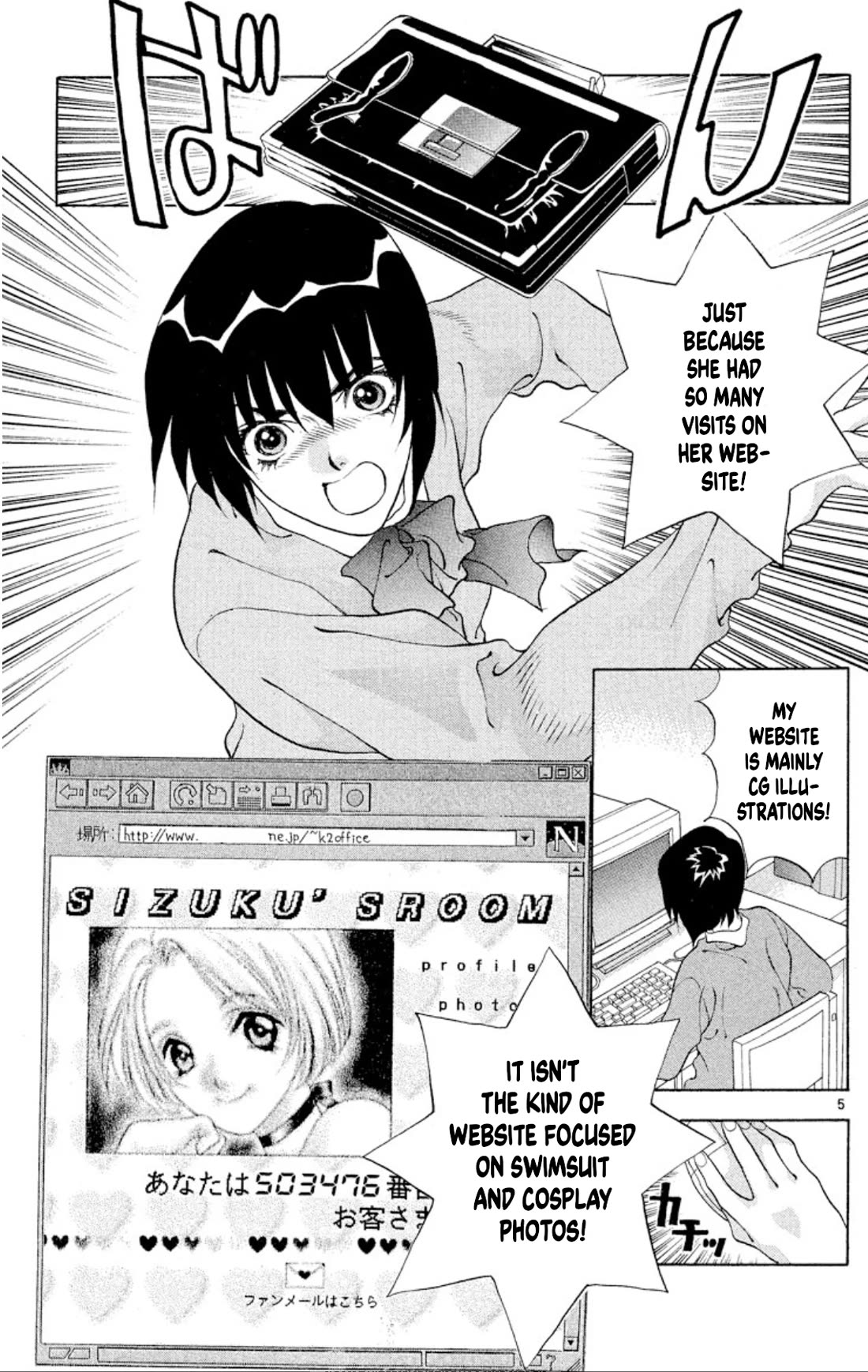 Onikirimaru Chapter 93 - Page 7