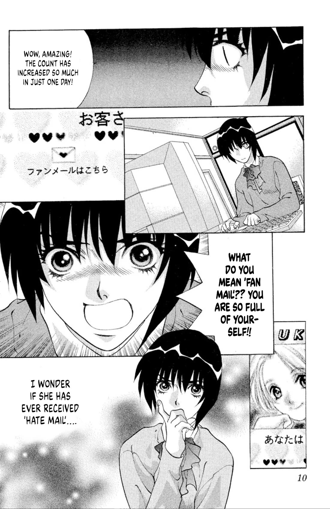 Onikirimaru Chapter 93 - Page 8