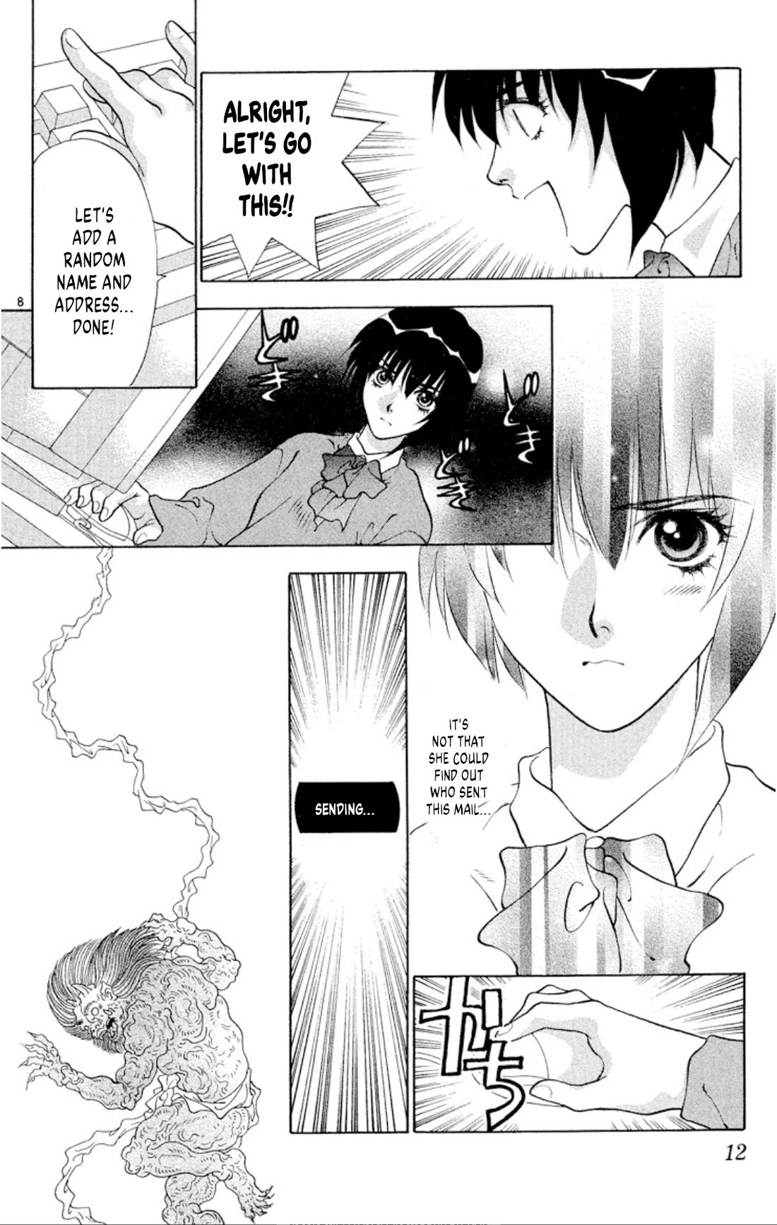 Onikirimaru Chapter 93 - Page 10
