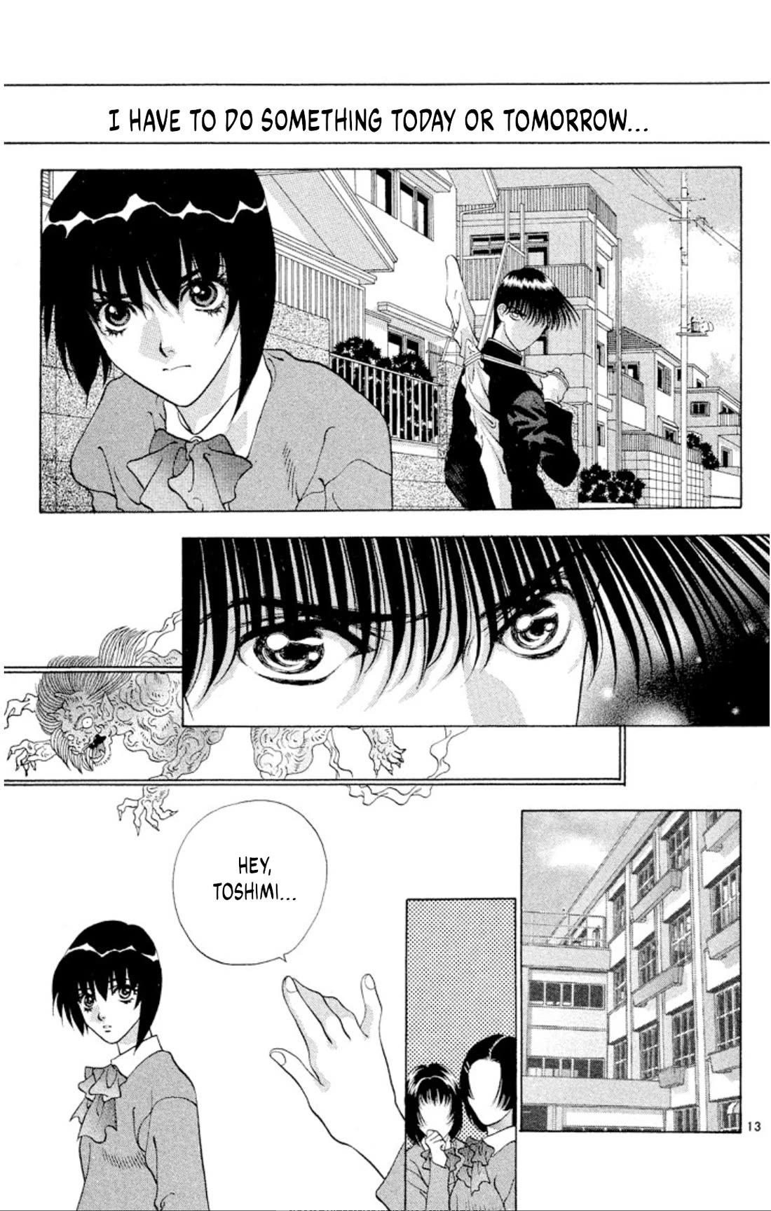Onikirimaru Chapter 94 - Page 12