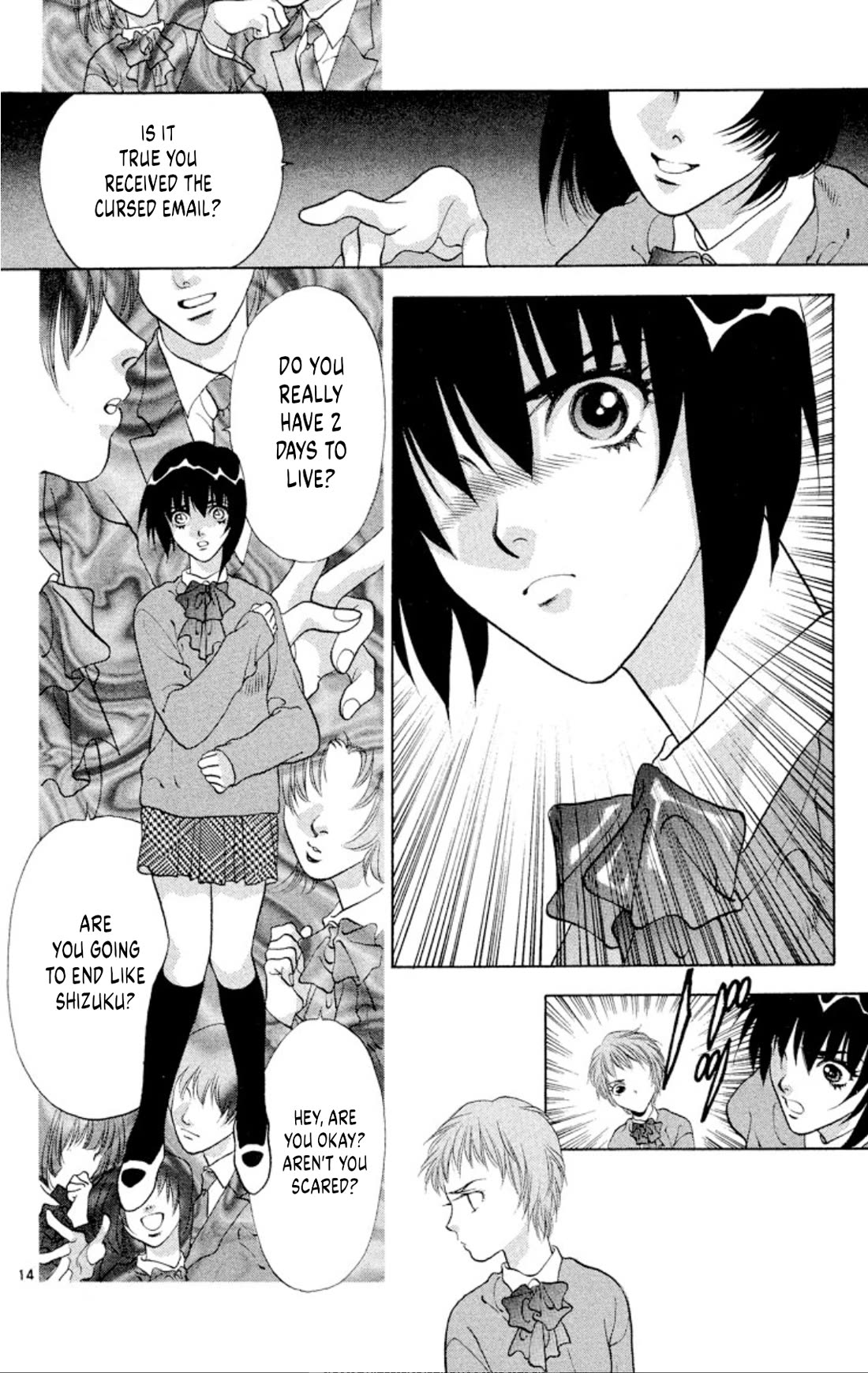 Onikirimaru Chapter 94 - Page 13