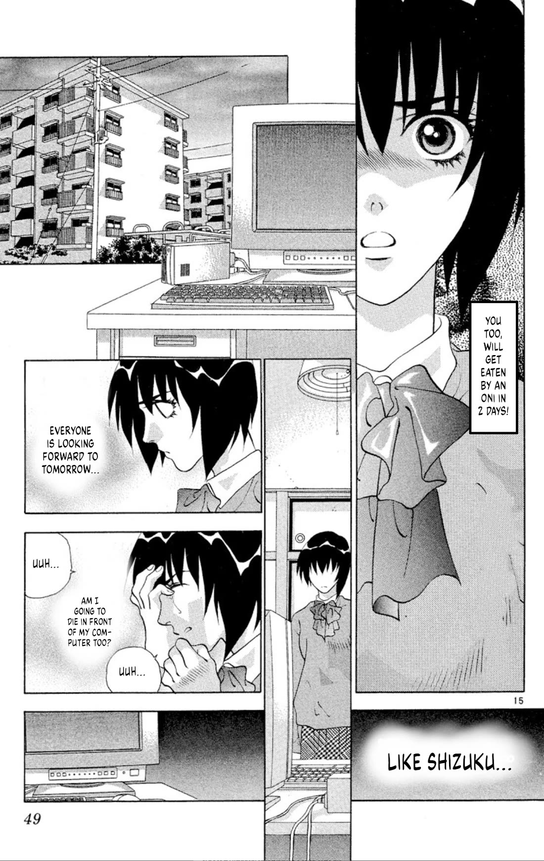 Onikirimaru Chapter 94 - Page 14
