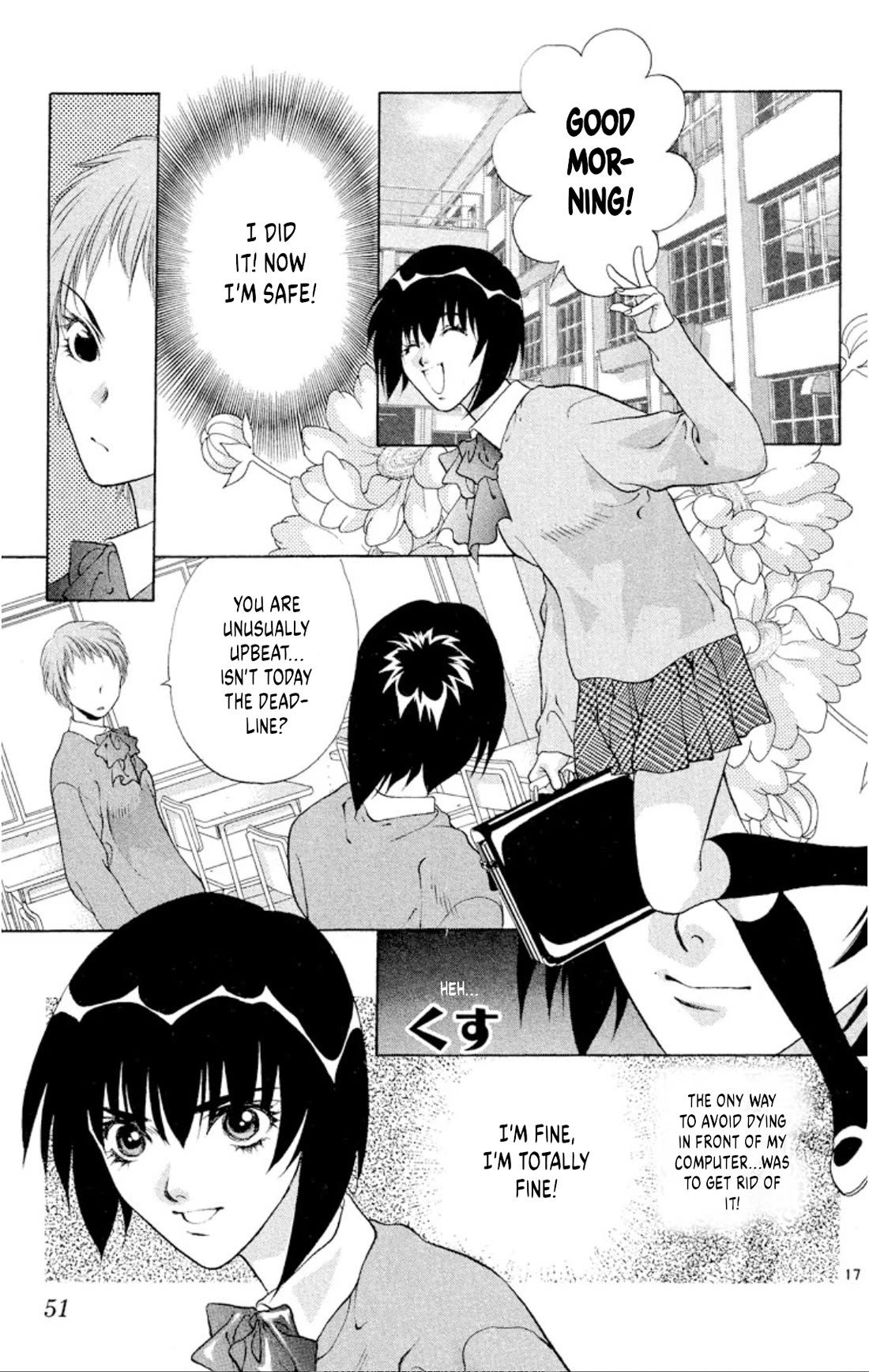 Onikirimaru Chapter 94 - Page 16