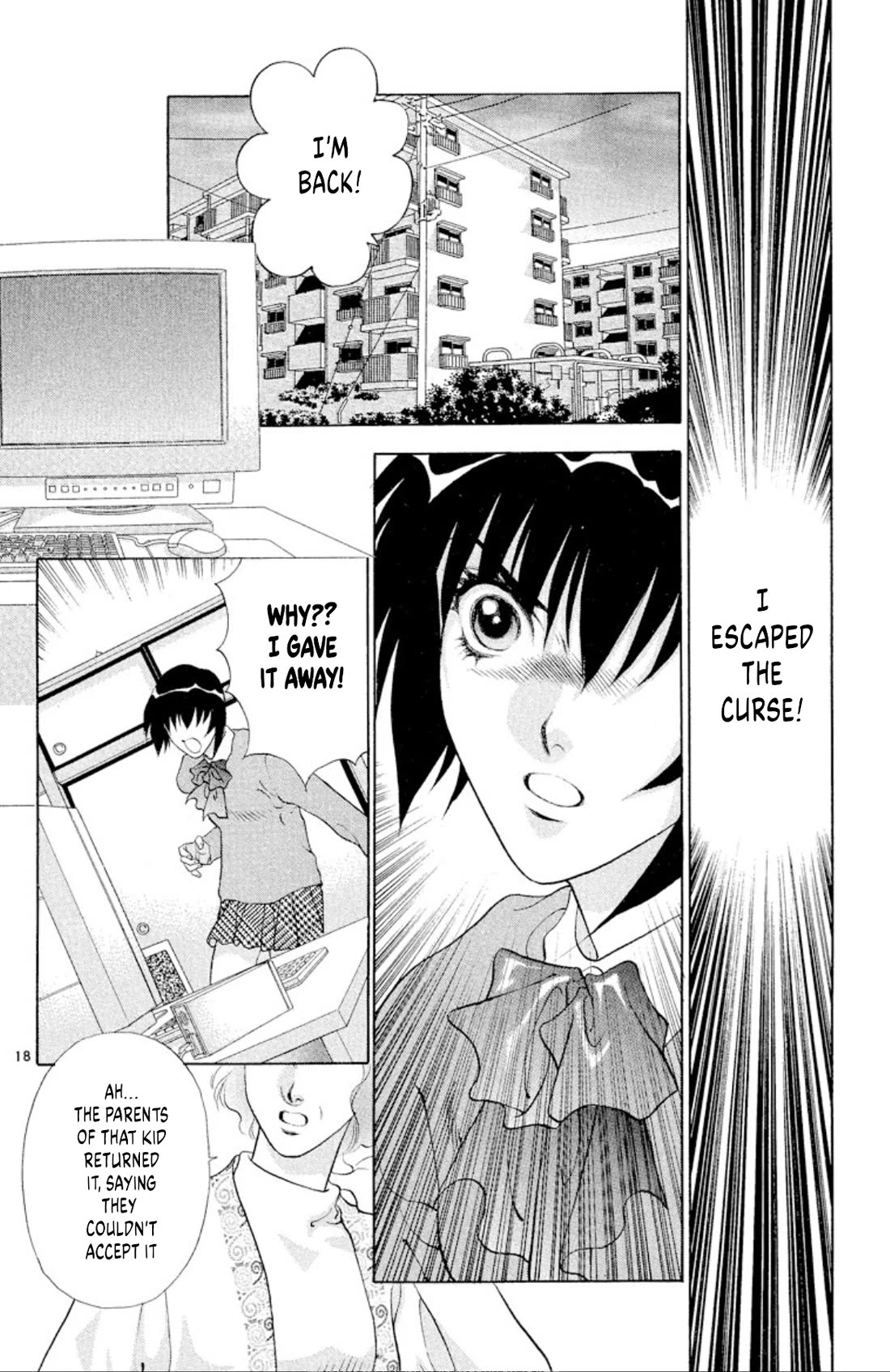 Onikirimaru Chapter 94 - Page 17