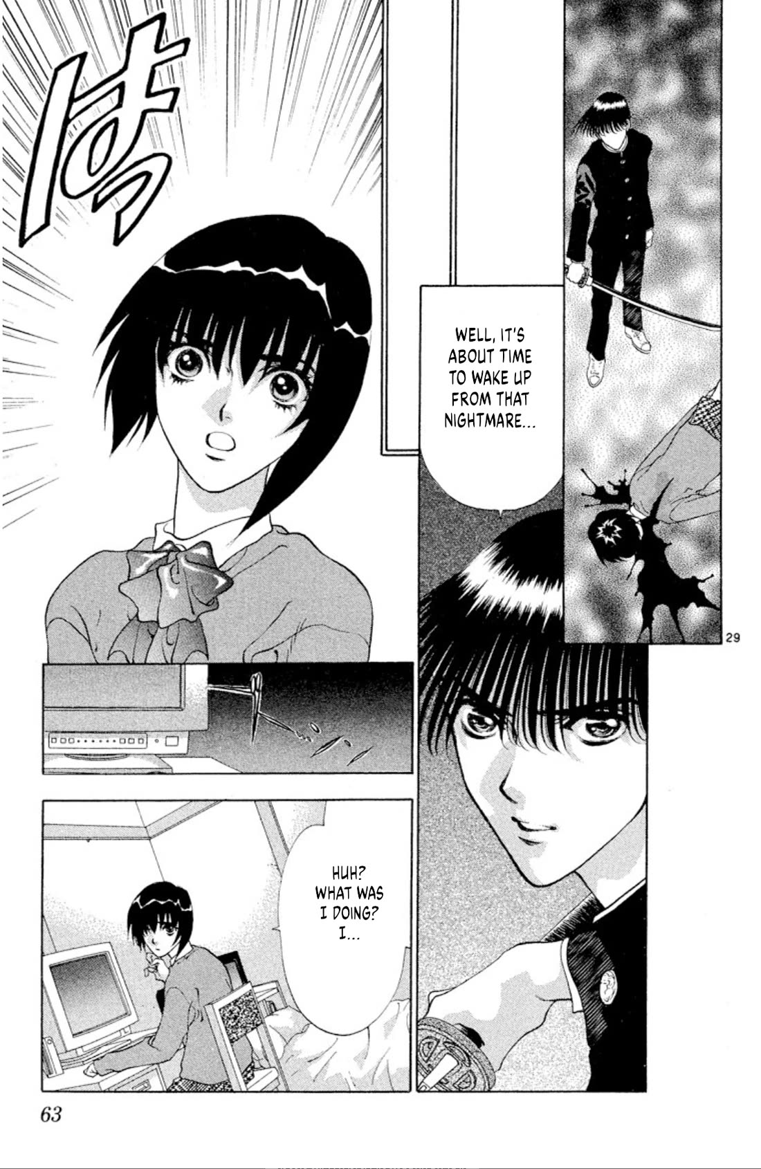 Onikirimaru Chapter 94 - Page 28