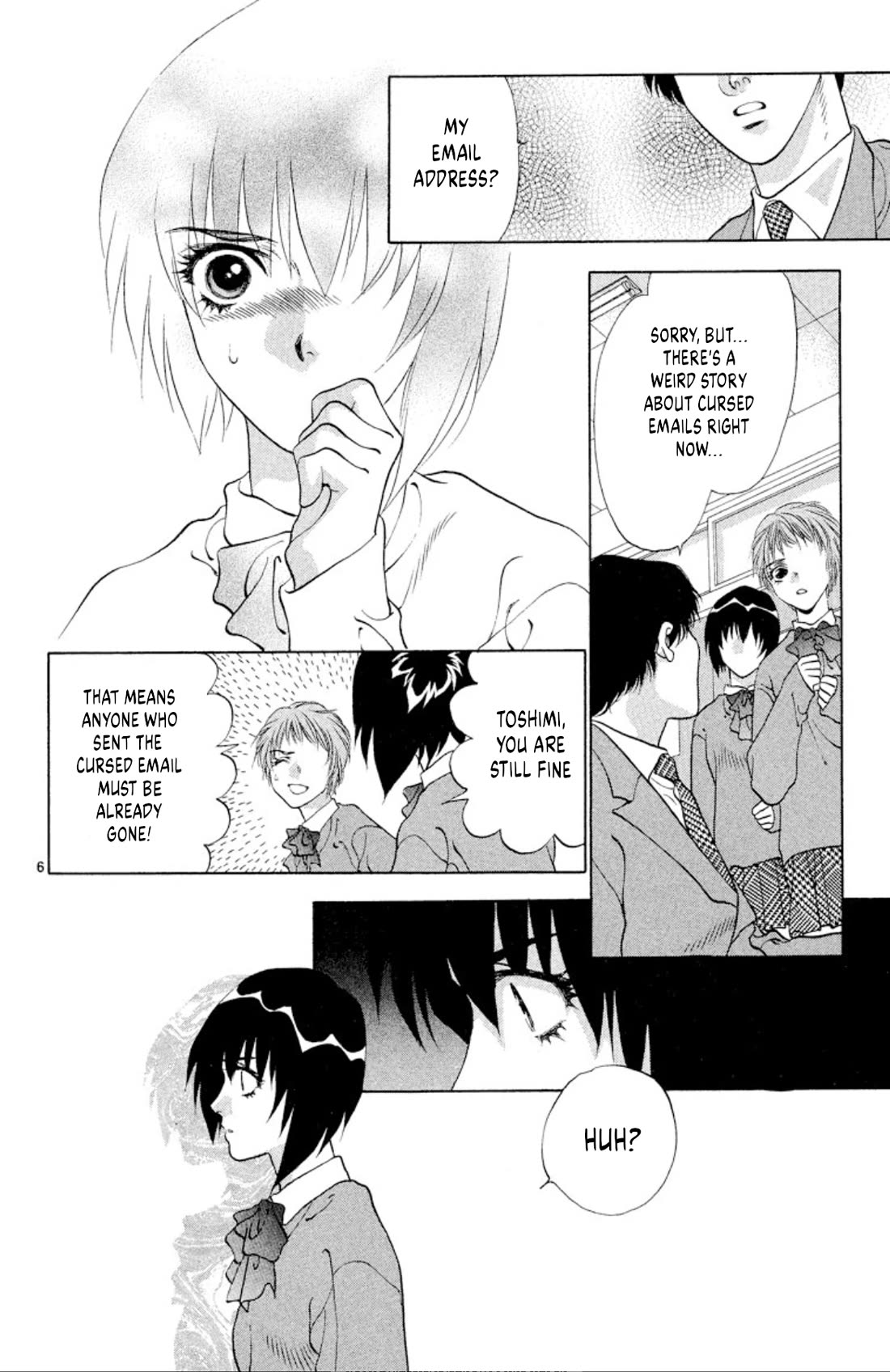 Onikirimaru Chapter 94 - Page 5