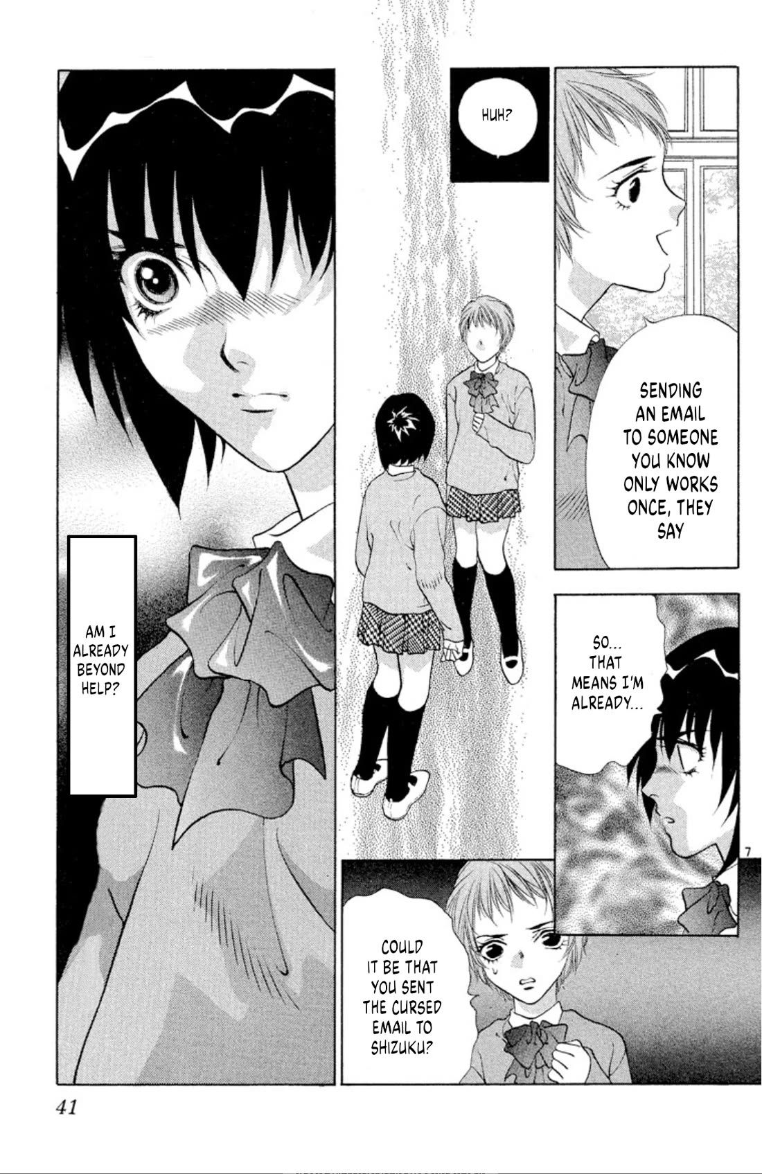 Onikirimaru Chapter 94 - Page 6