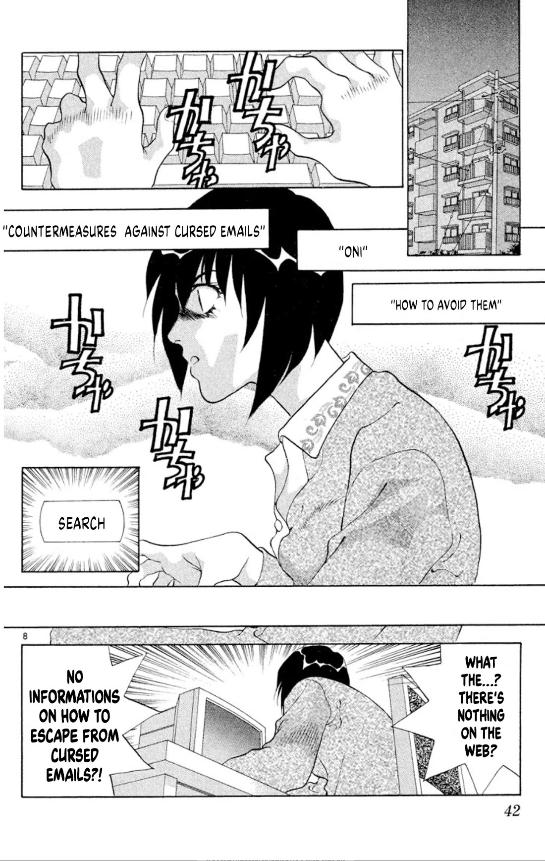 Onikirimaru Chapter 94 - Page 7