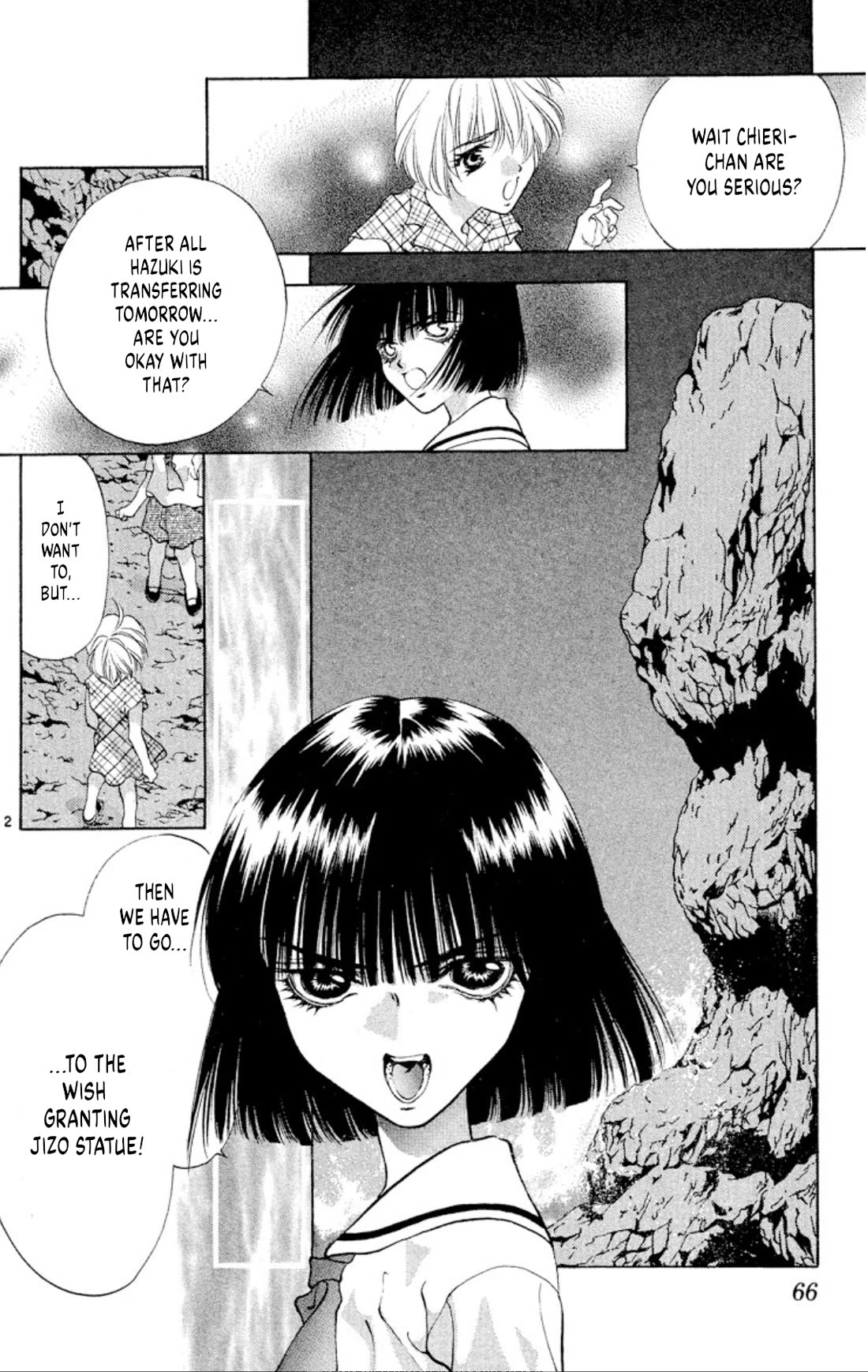Onikirimaru Chapter 95 - Page 2