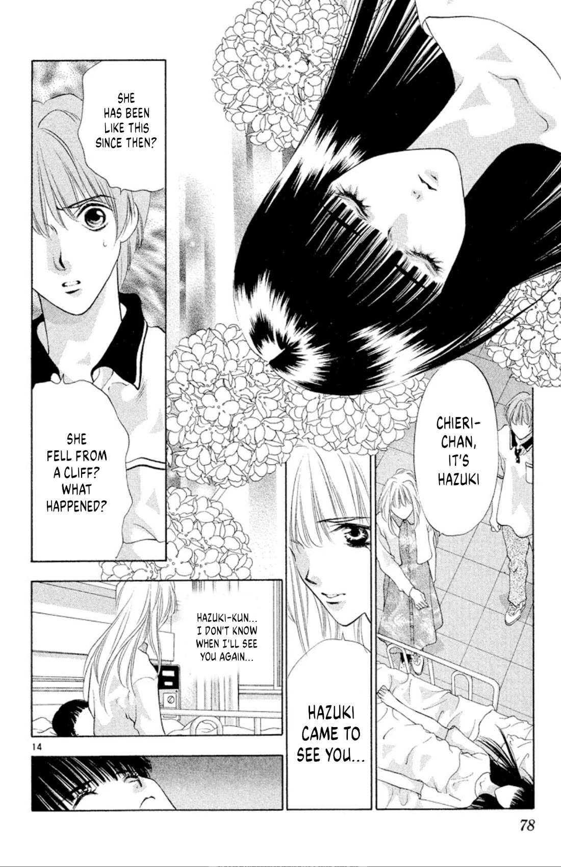 Onikirimaru Chapter 95 - Page 14