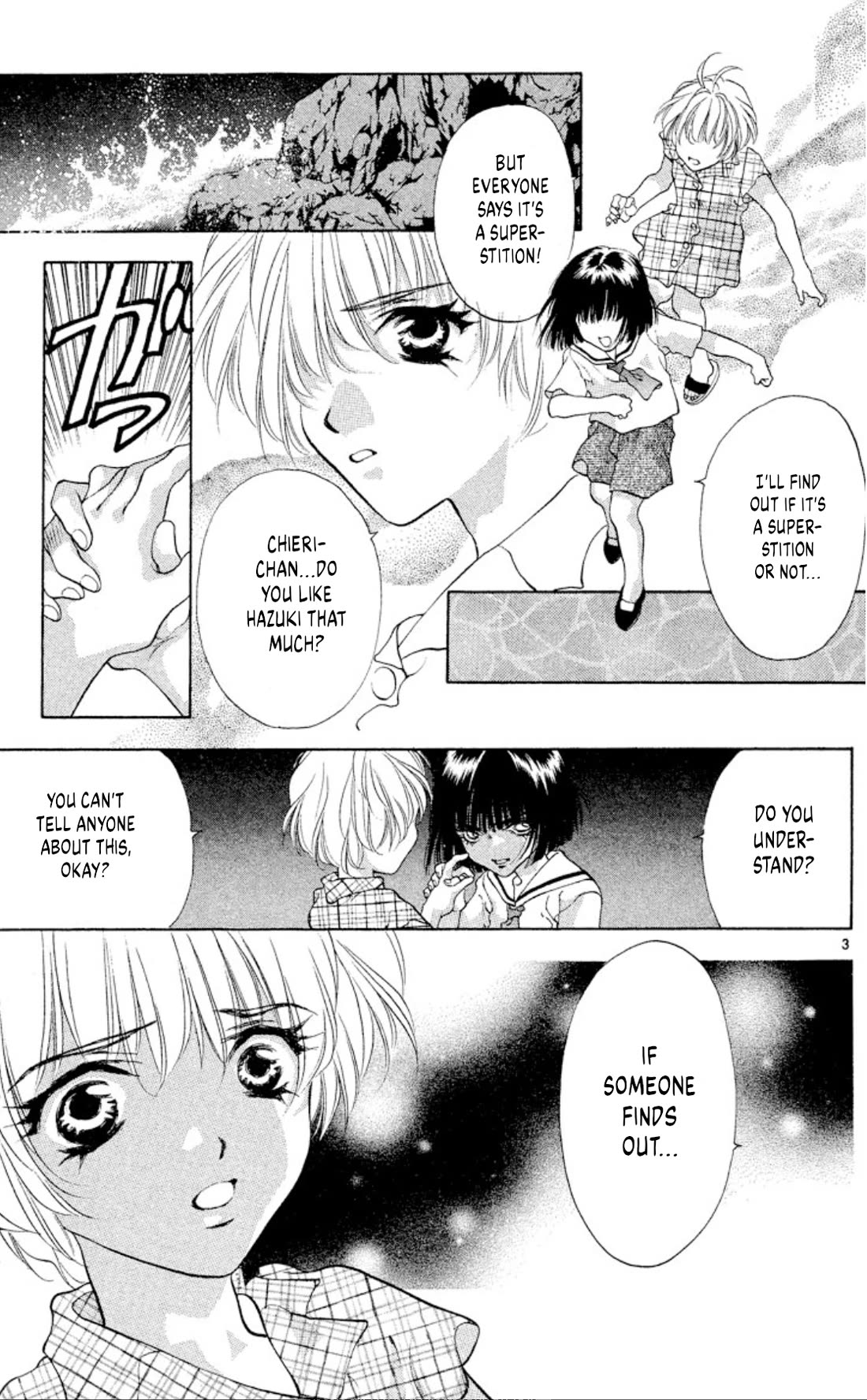 Onikirimaru Chapter 95 - Page 3