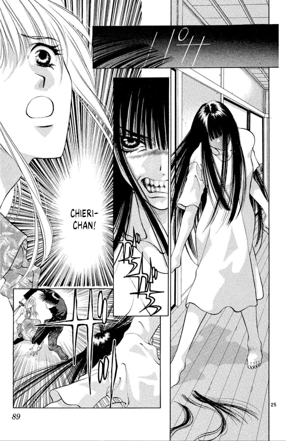 Onikirimaru Chapter 95 - Page 25