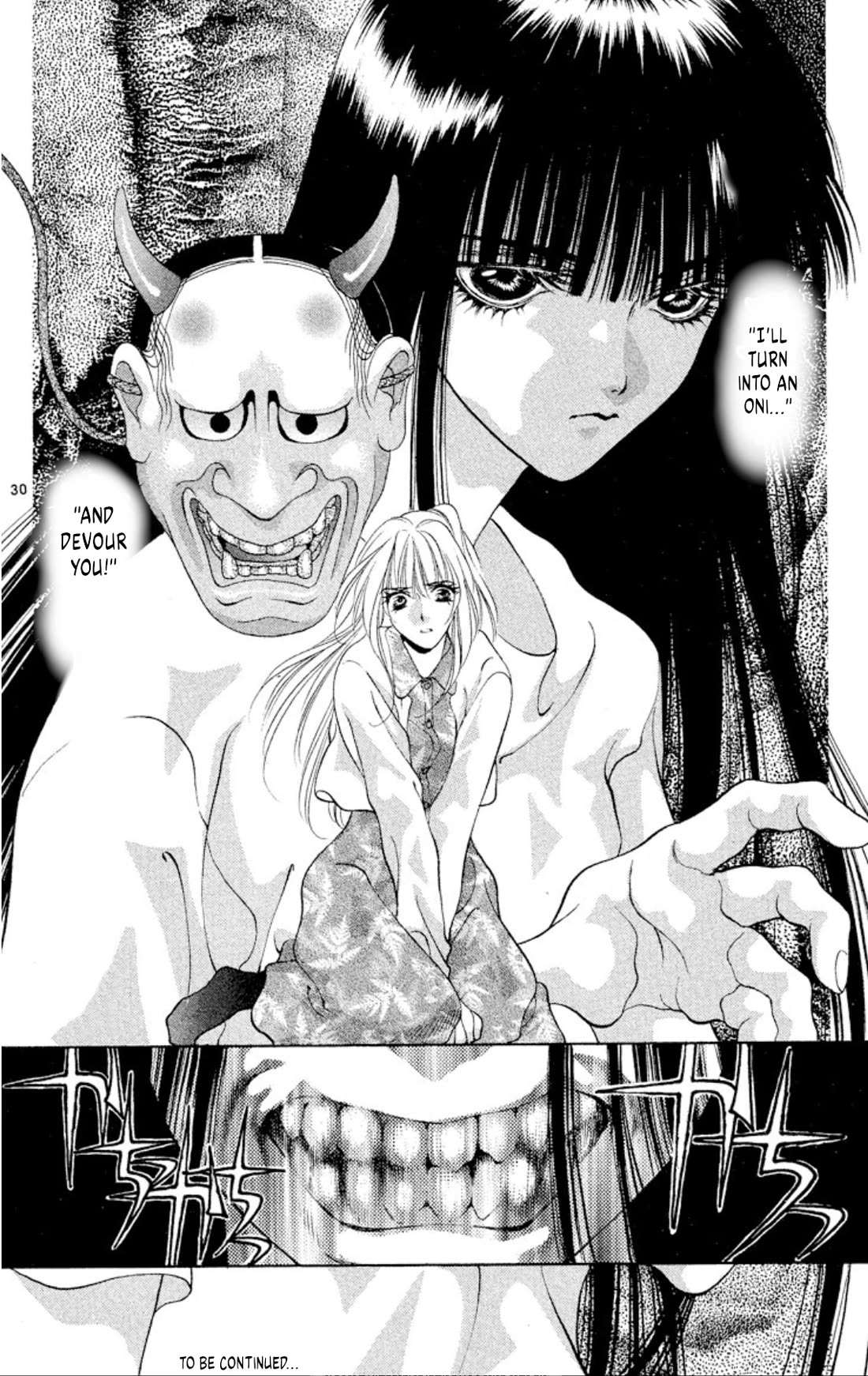 Onikirimaru Chapter 95 - Page 30