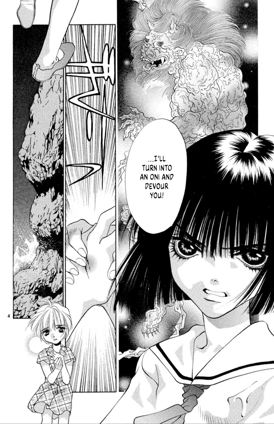 Onikirimaru Chapter 95 - Page 4