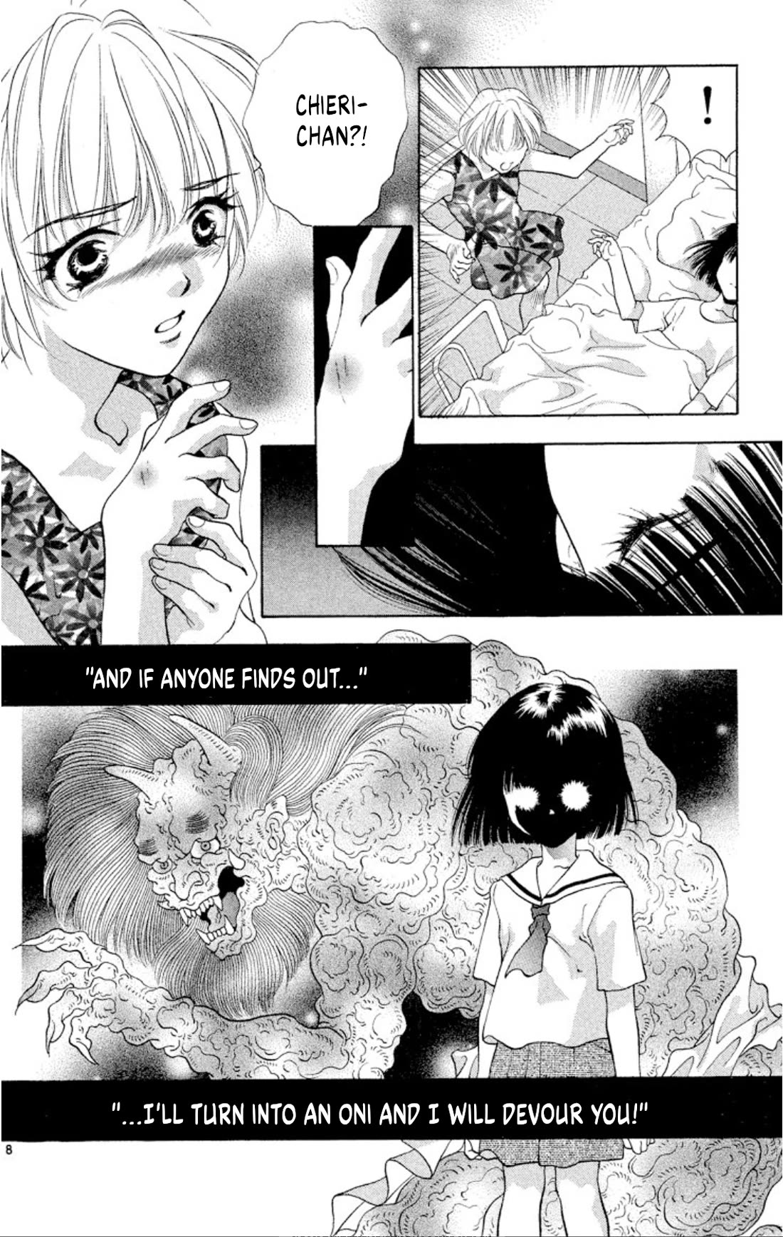 Onikirimaru Chapter 95 - Page 8