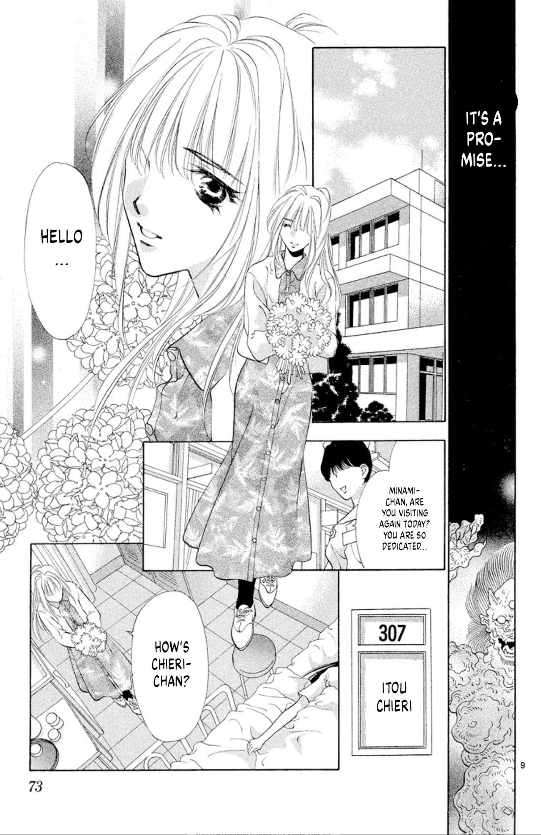 Onikirimaru Chapter 95 - Page 9