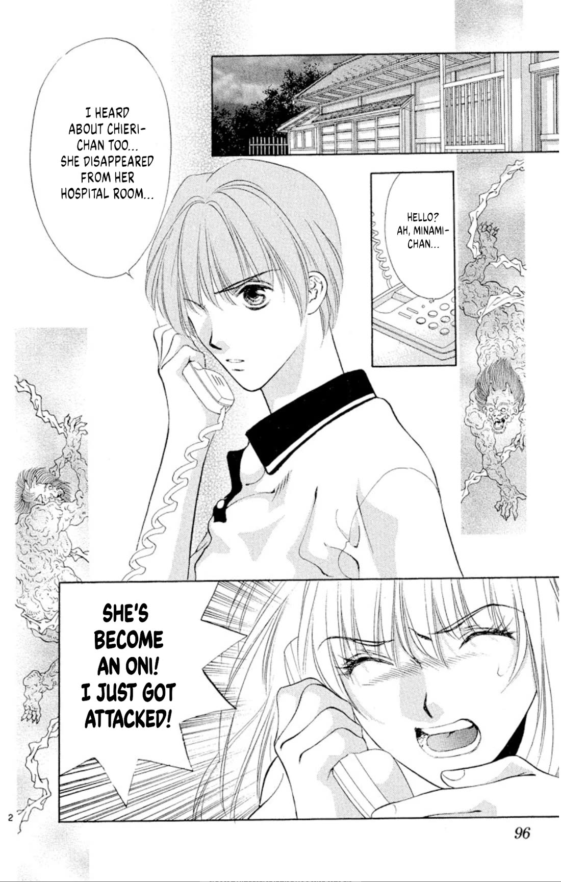 Onikirimaru Chapter 96 - Page 2