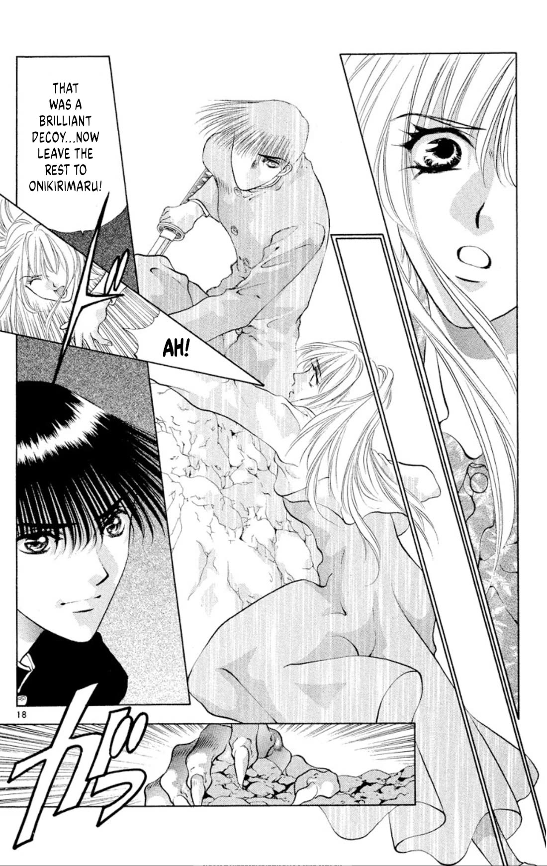 Onikirimaru Chapter 96 - Page 18