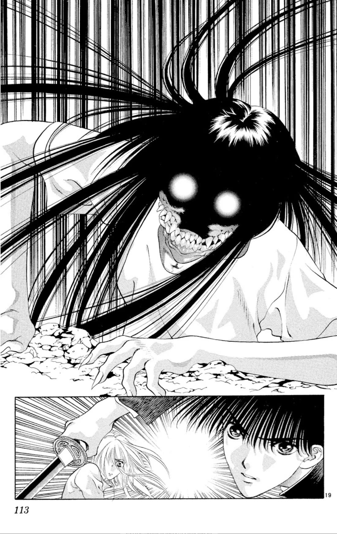 Onikirimaru Chapter 96 - Page 19