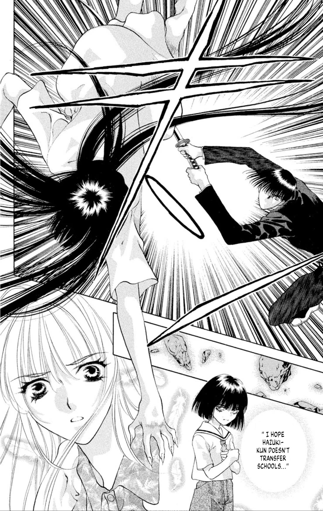 Onikirimaru Chapter 96 - Page 20
