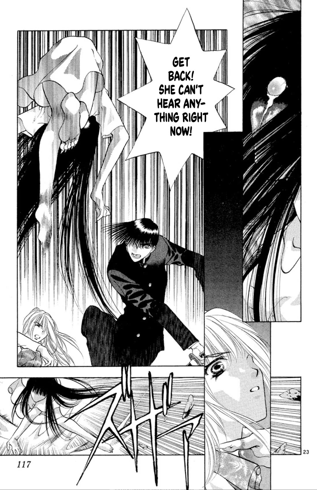 Onikirimaru Chapter 96 - Page 23
