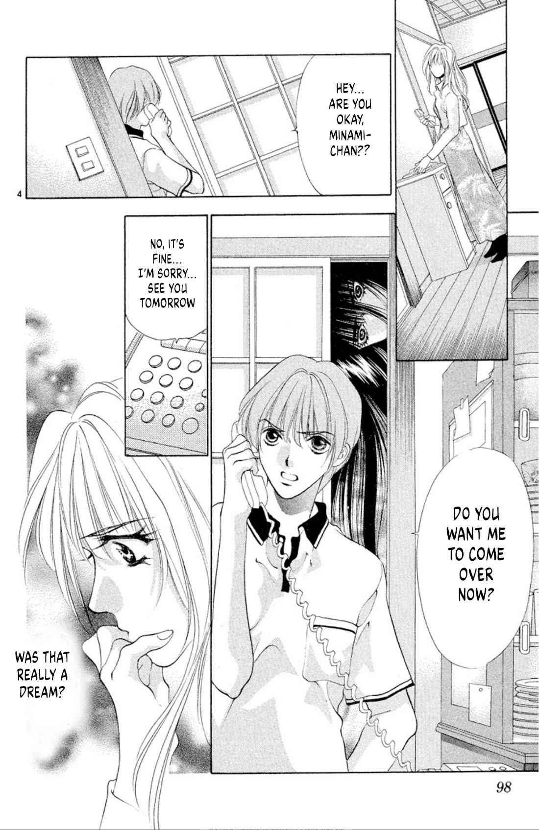 Onikirimaru Chapter 96 - Page 4